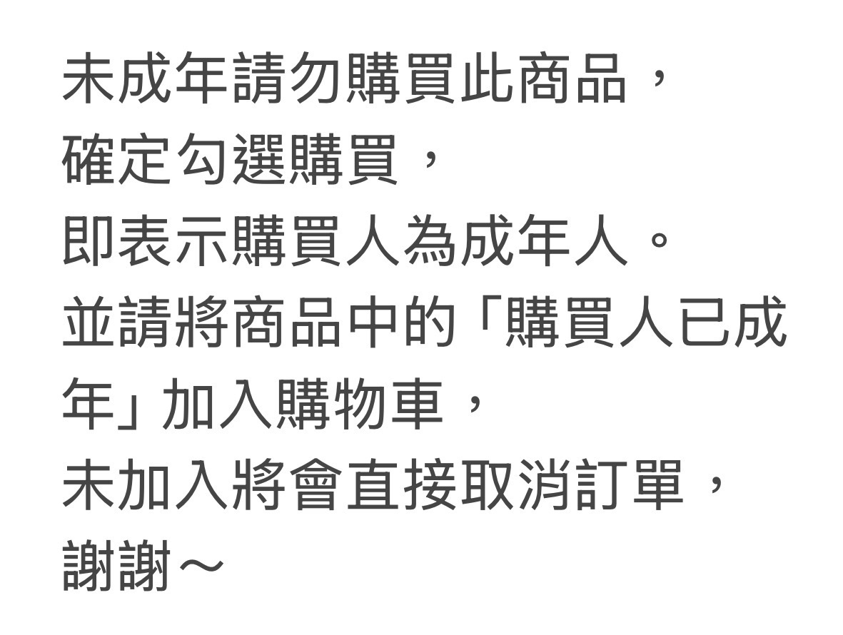 961老師同人本