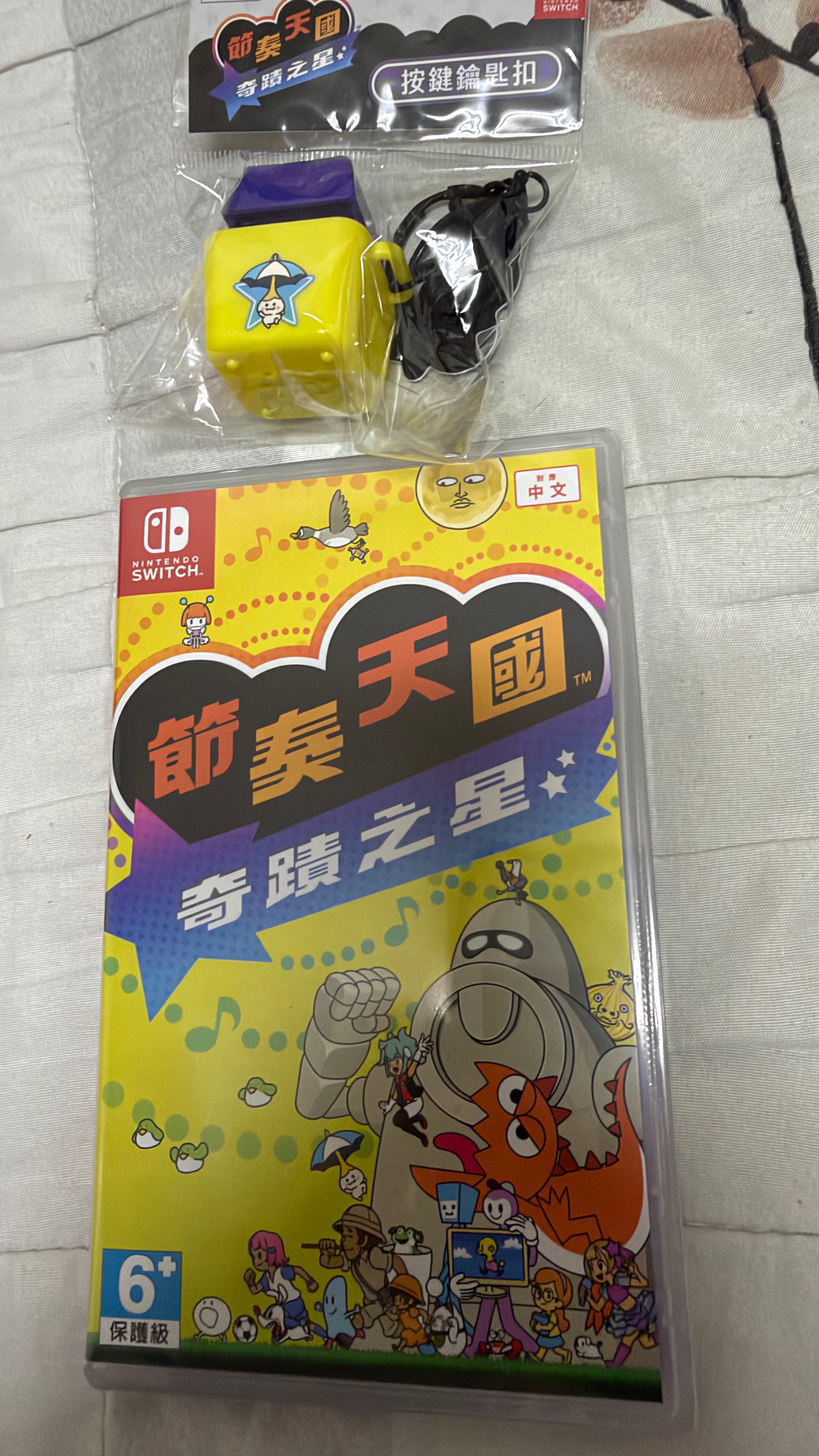 Switch 節奏天國 奇蹟之星（含實體特典）