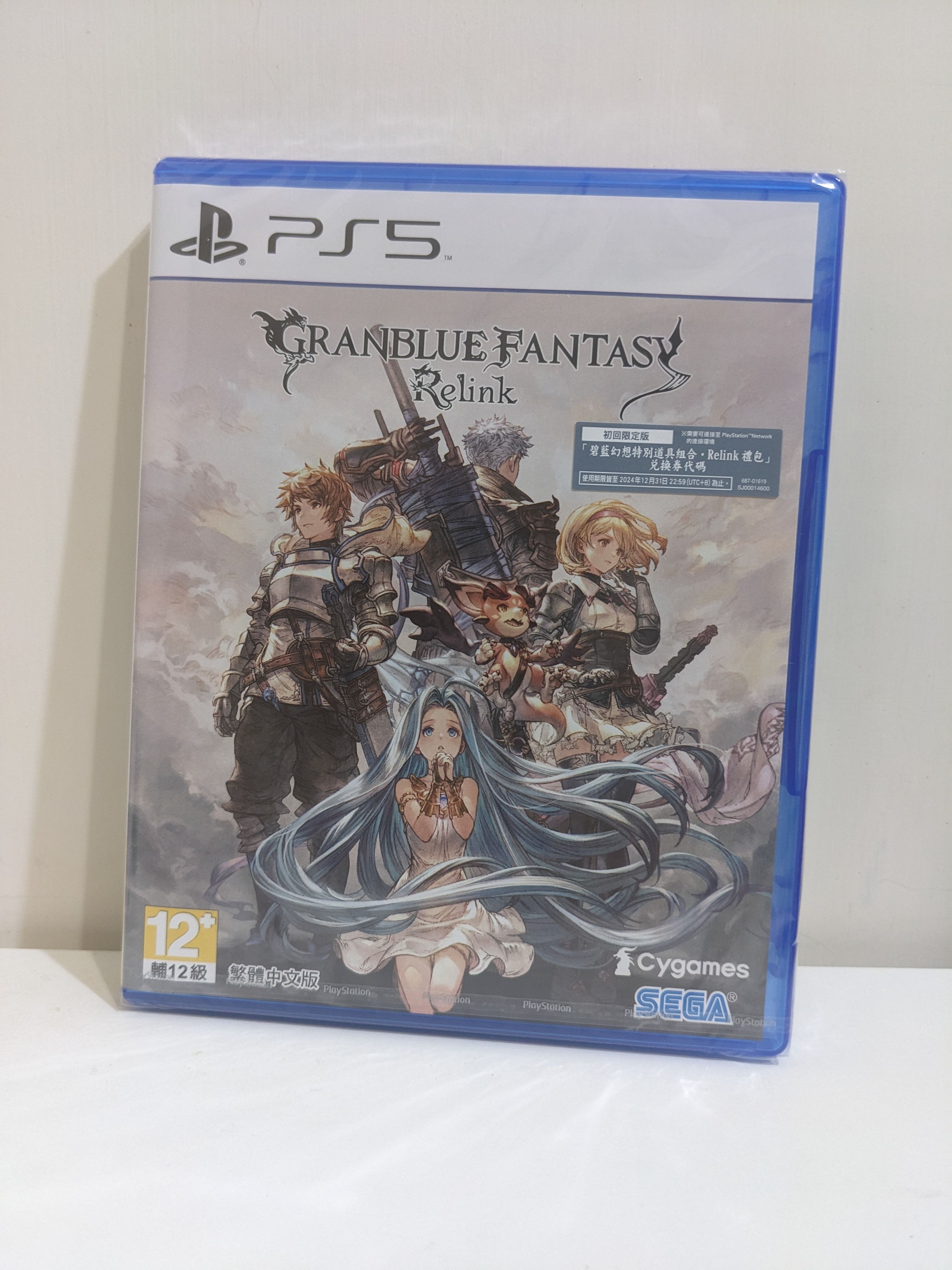 PS5 碧藍幻想relink 中文版 全新未拆