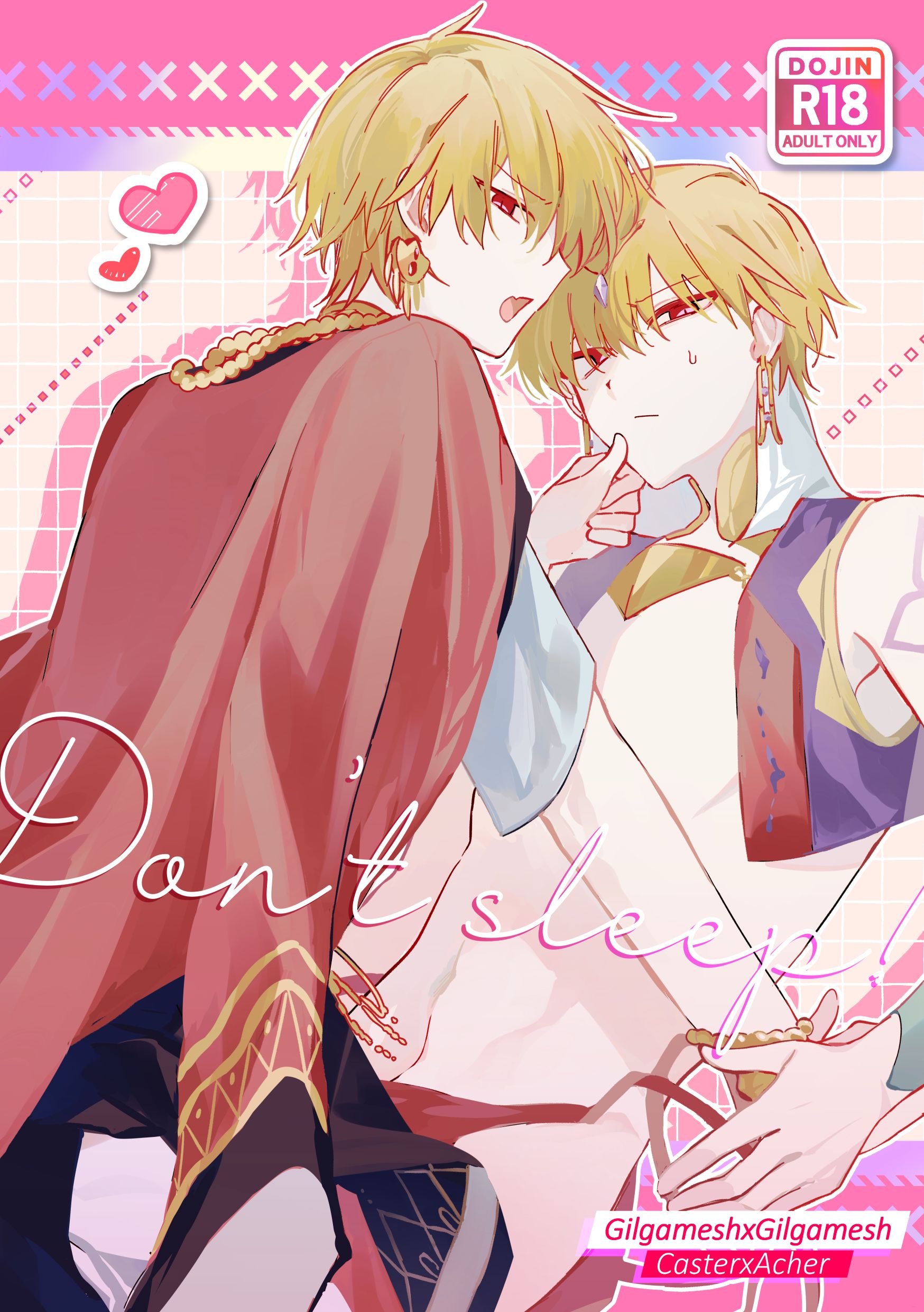 《Don’t sleep!》術弓R18同人誌（附贈明信片）