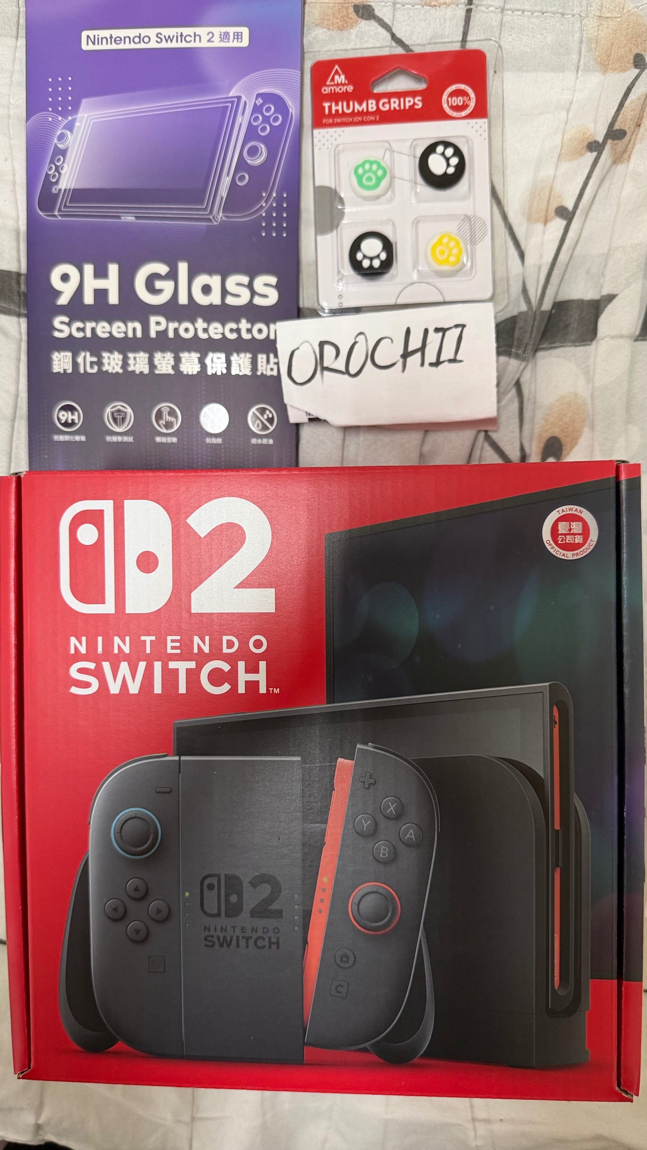 Switch 2單主機（全新有發票）
