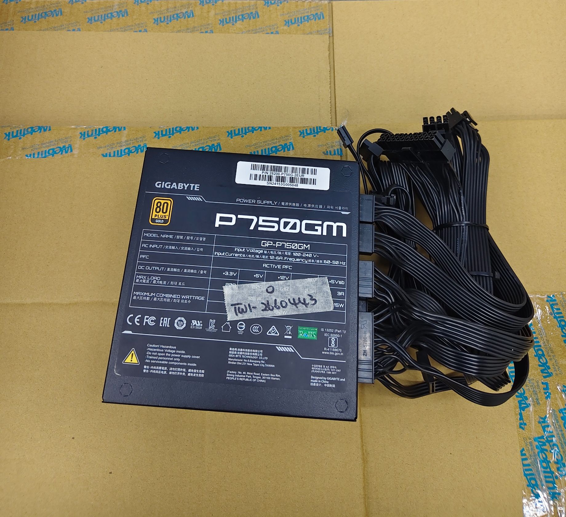 技嘉 P750GM 金牌全模