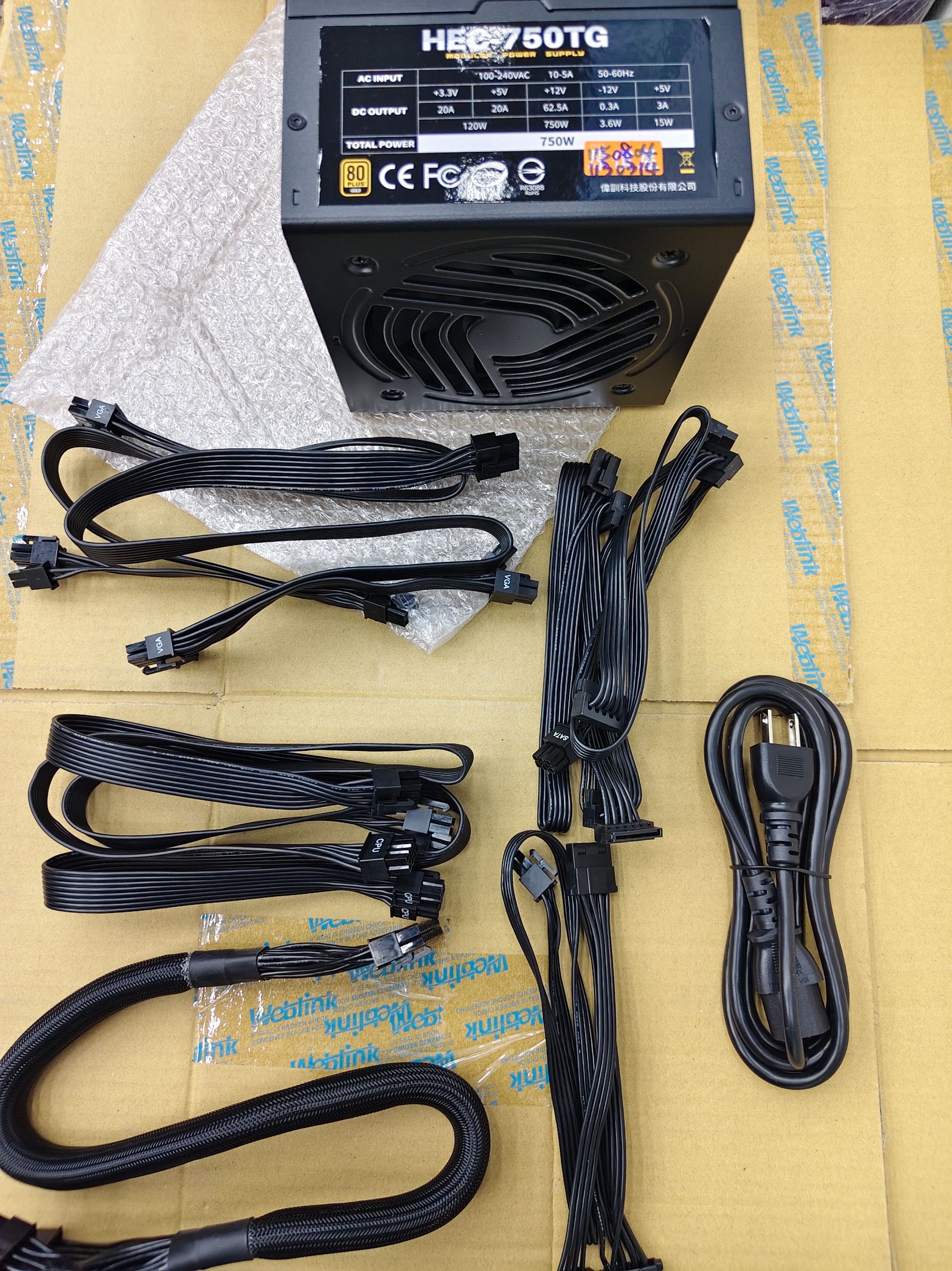 偉訓 HEC-750TG 750W 金牌全模