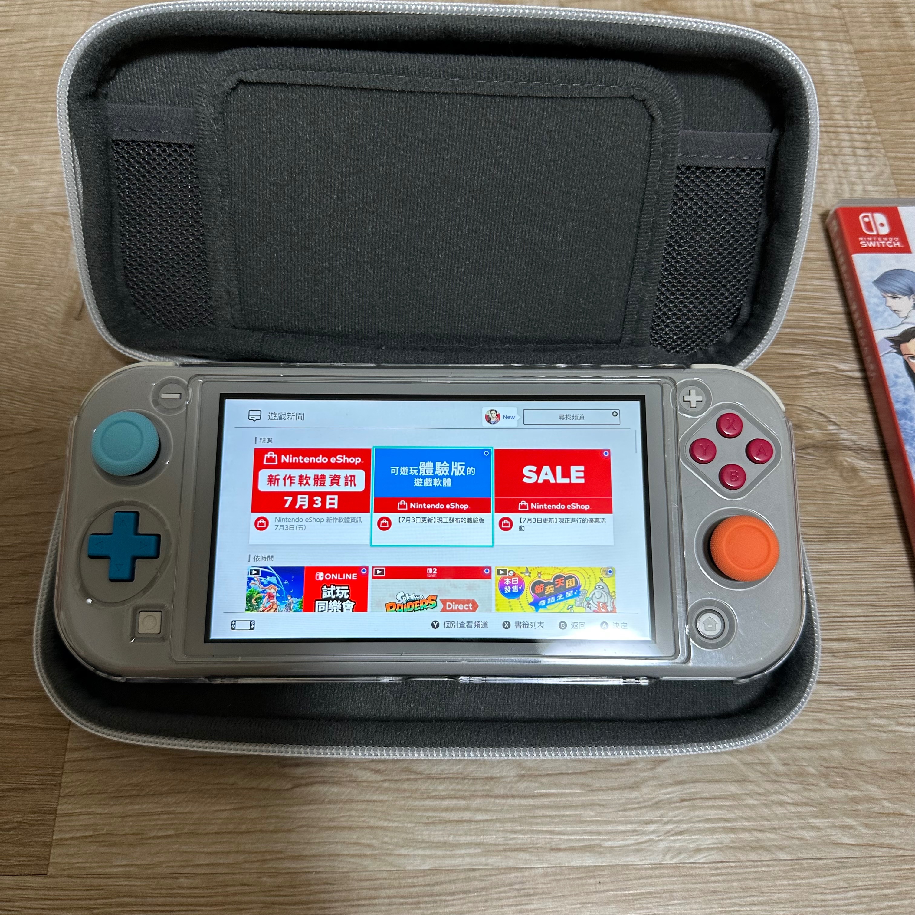 Switch lite 劍盾版