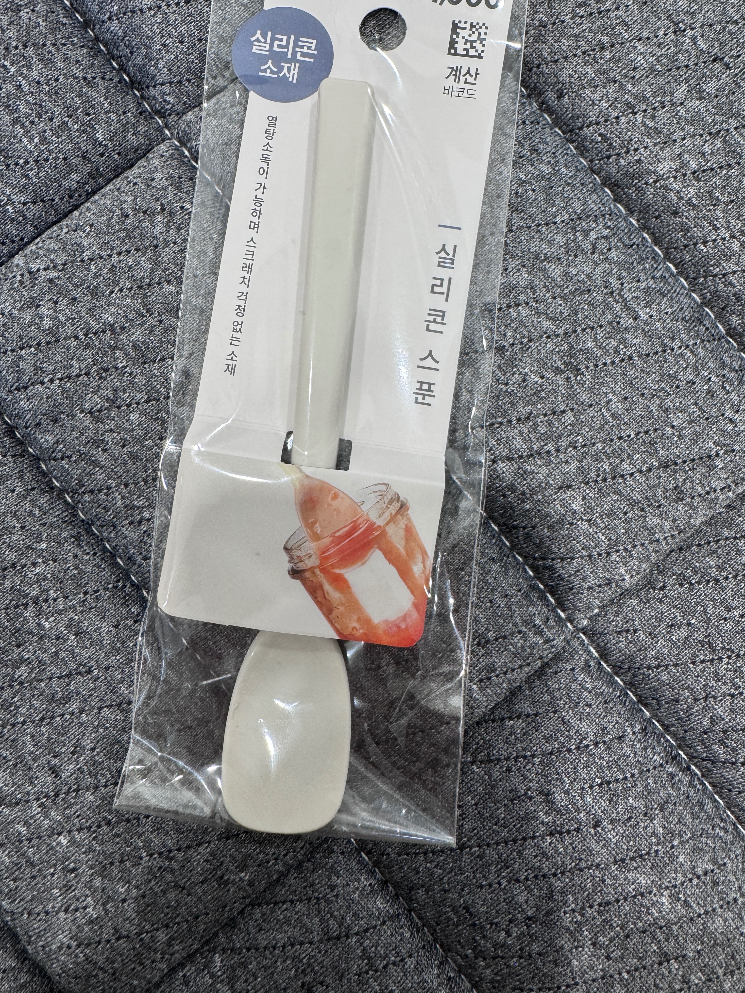 韓國大創 矽膠湯匙（挖優格、果醬必備！）