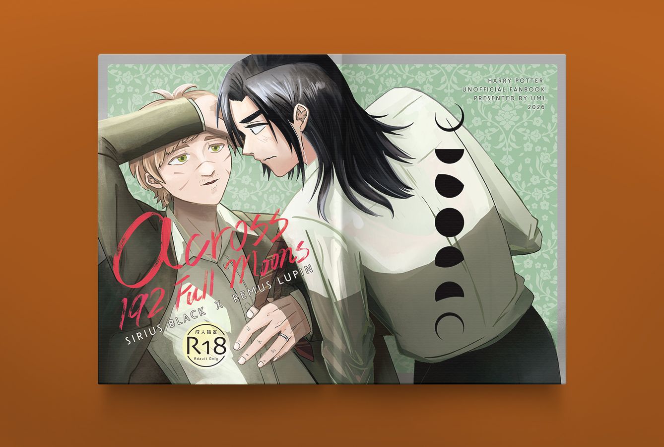 【現貨】A5犬狼漫畫本《Across 192 Full Moons》含特典明信片 8/17後出貨