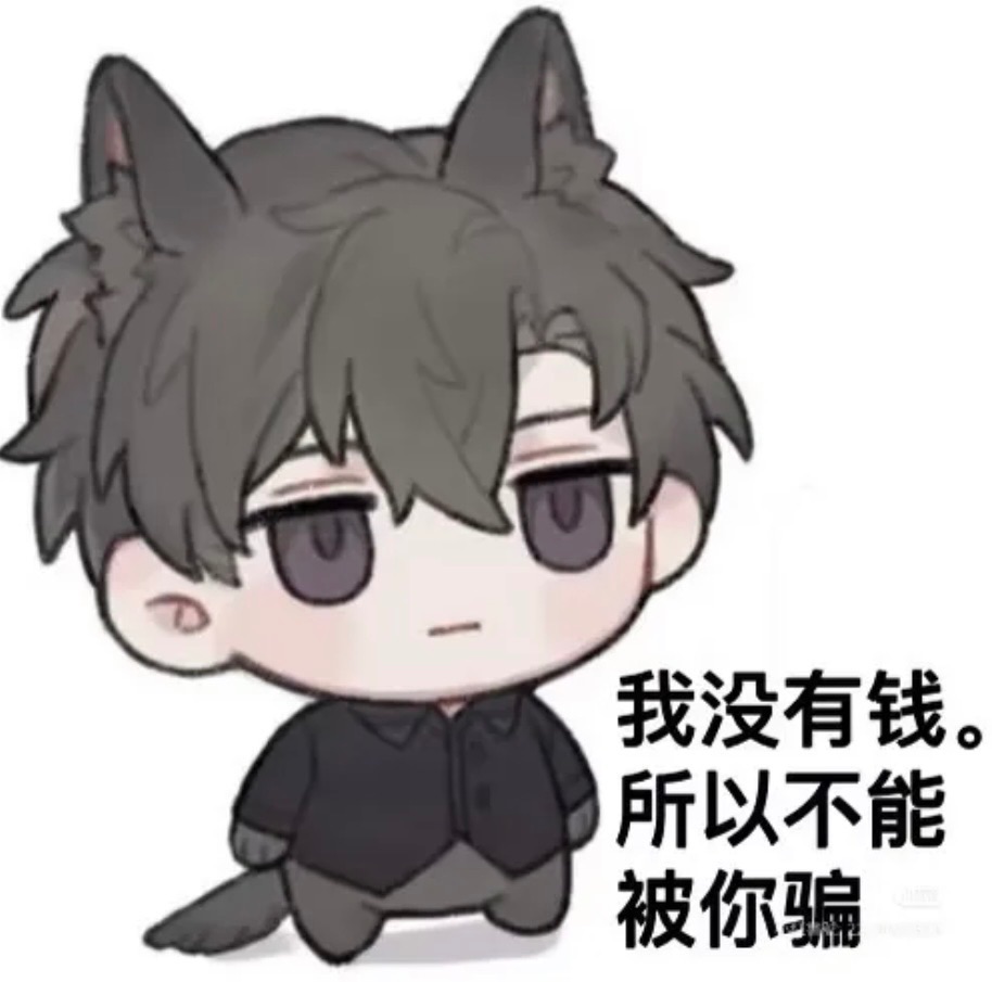 包手