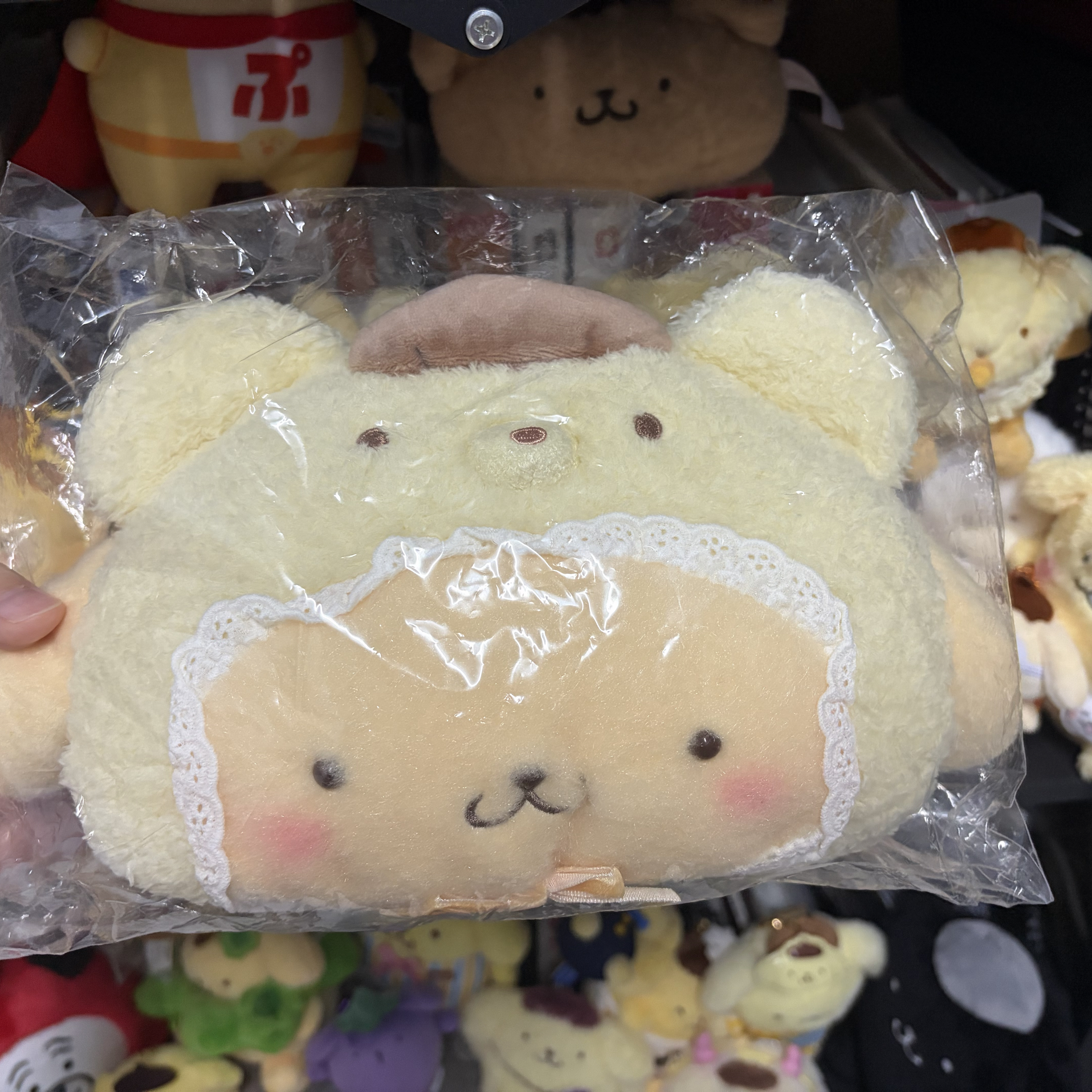 《買家指定商品》kuai