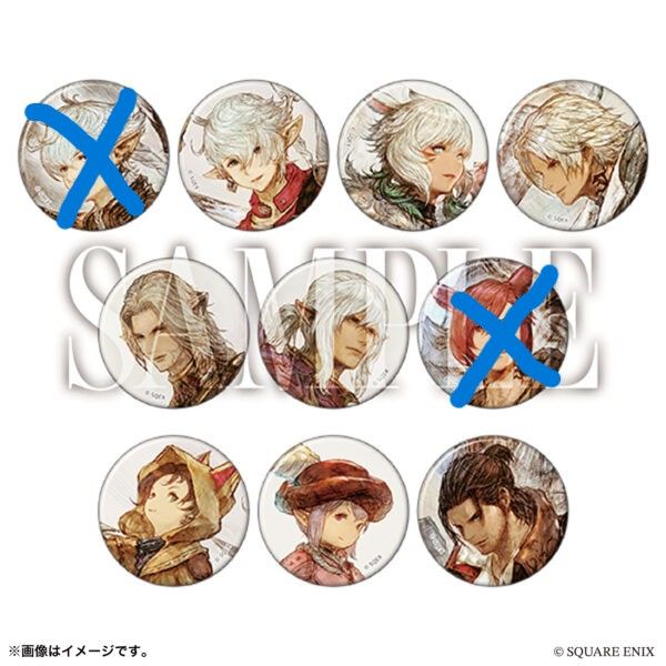 FF14 光之軌跡展 徽章