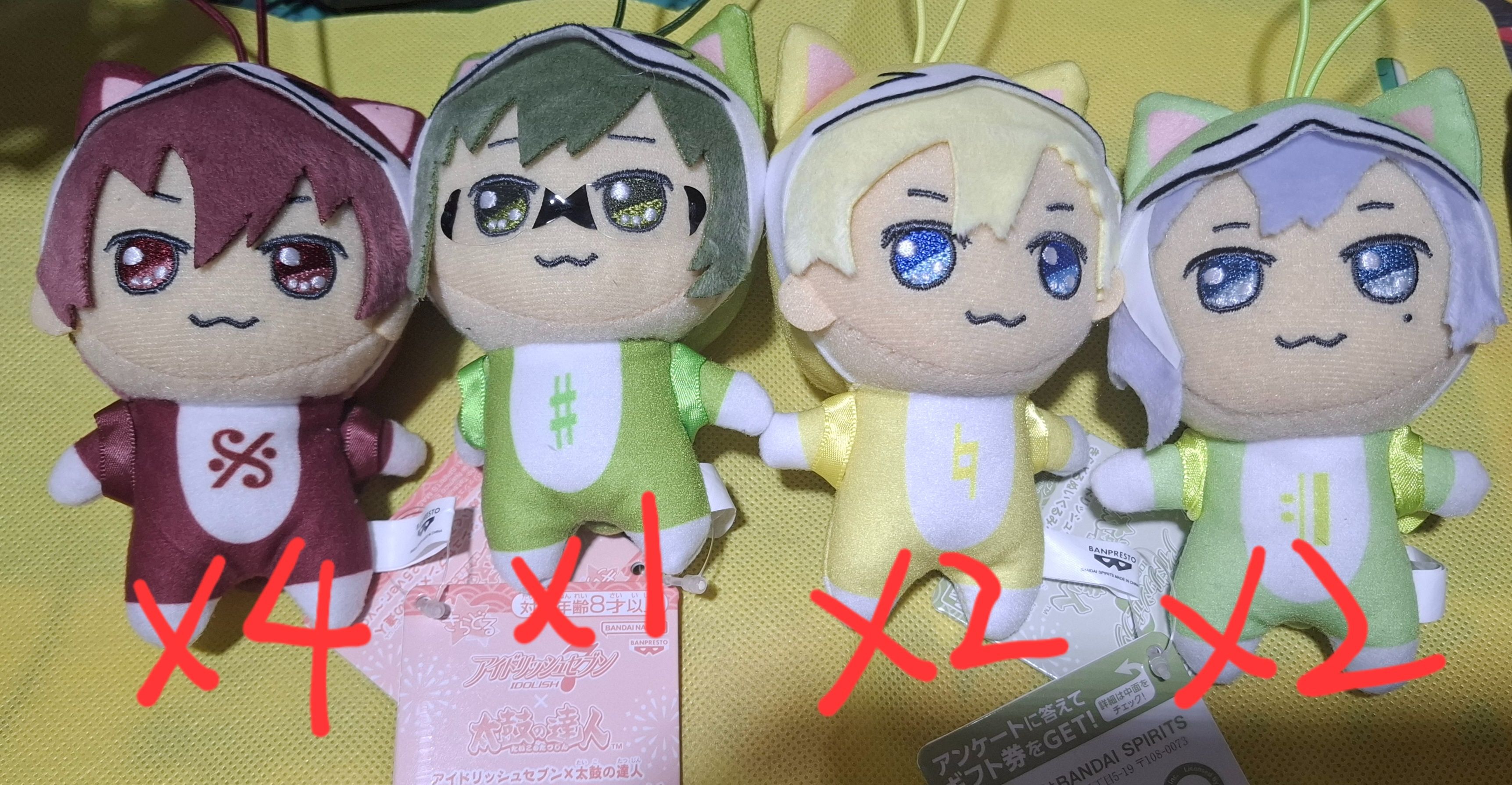 i7 2025ver. 太鼓娃娃
