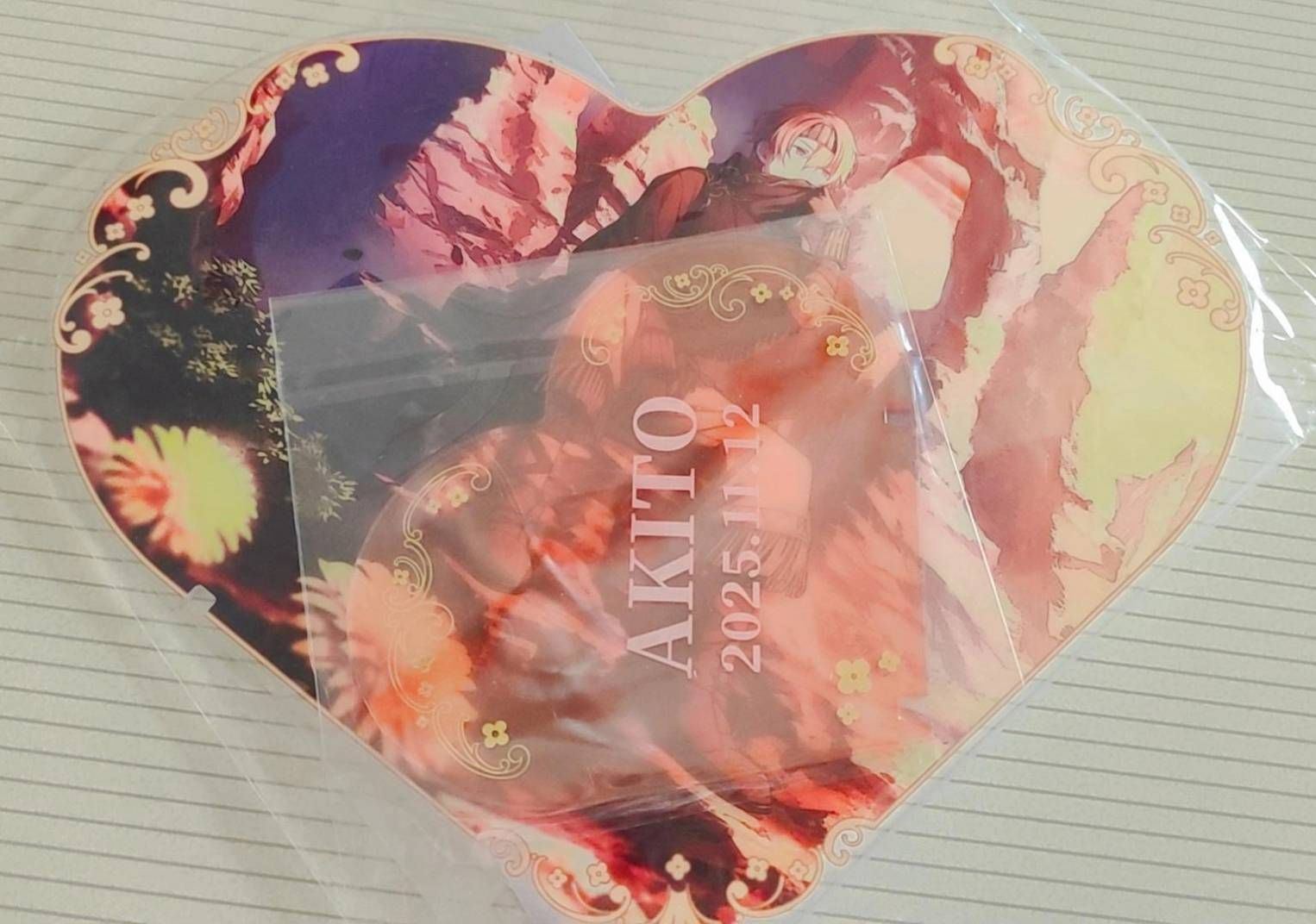 世界計畫 一番賞區（彰人 冬彌）