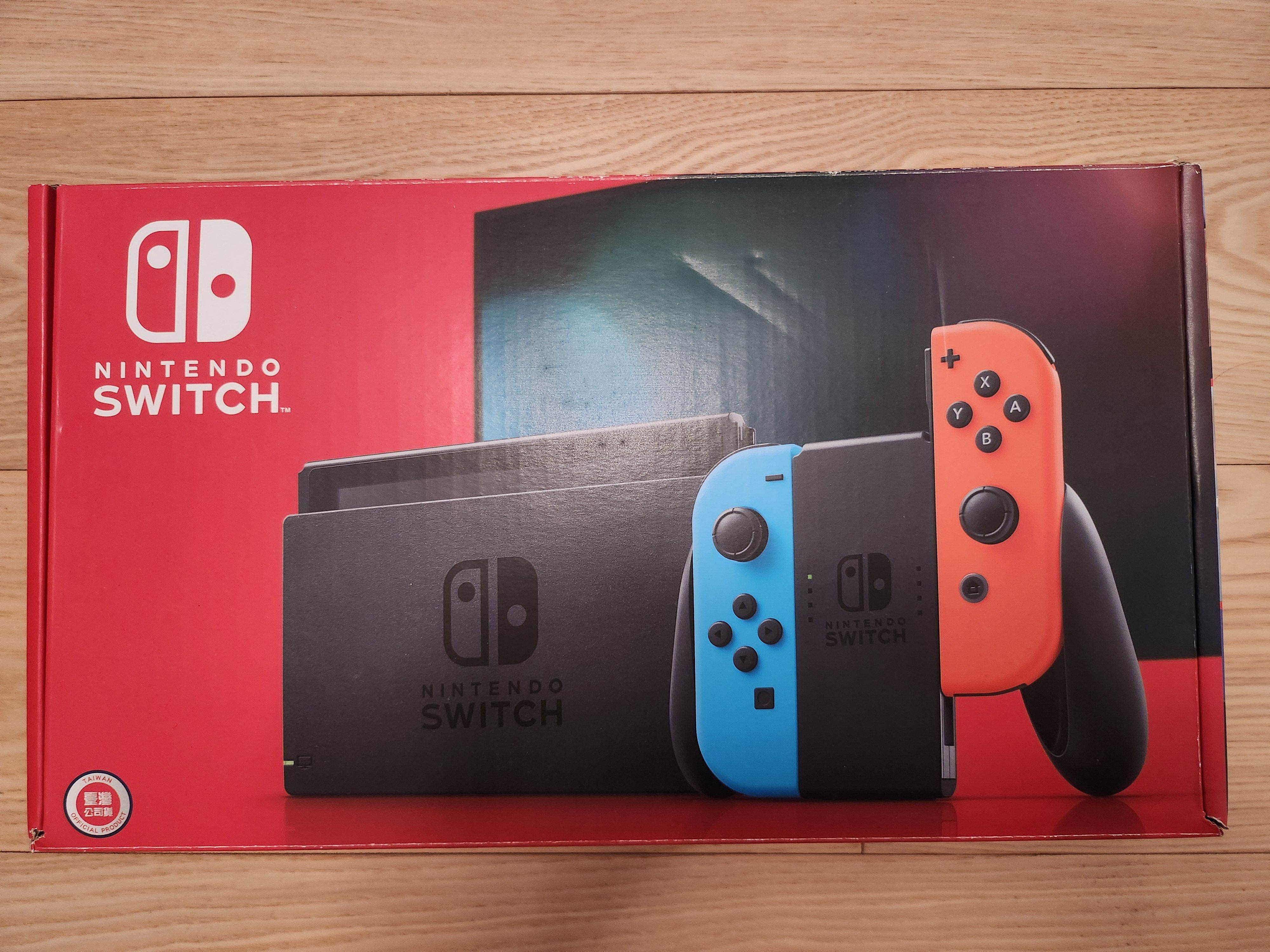 （限面交） Switch 電力加強版