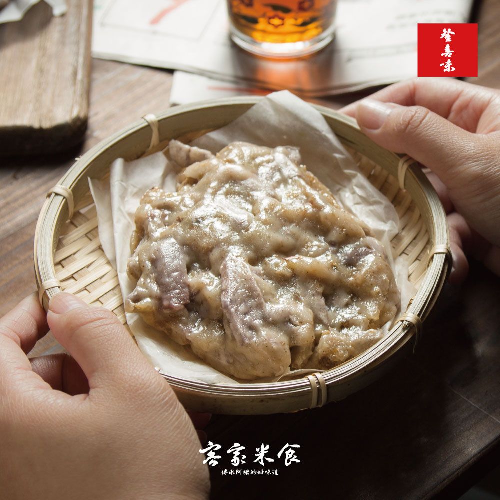 芋粿（5入）