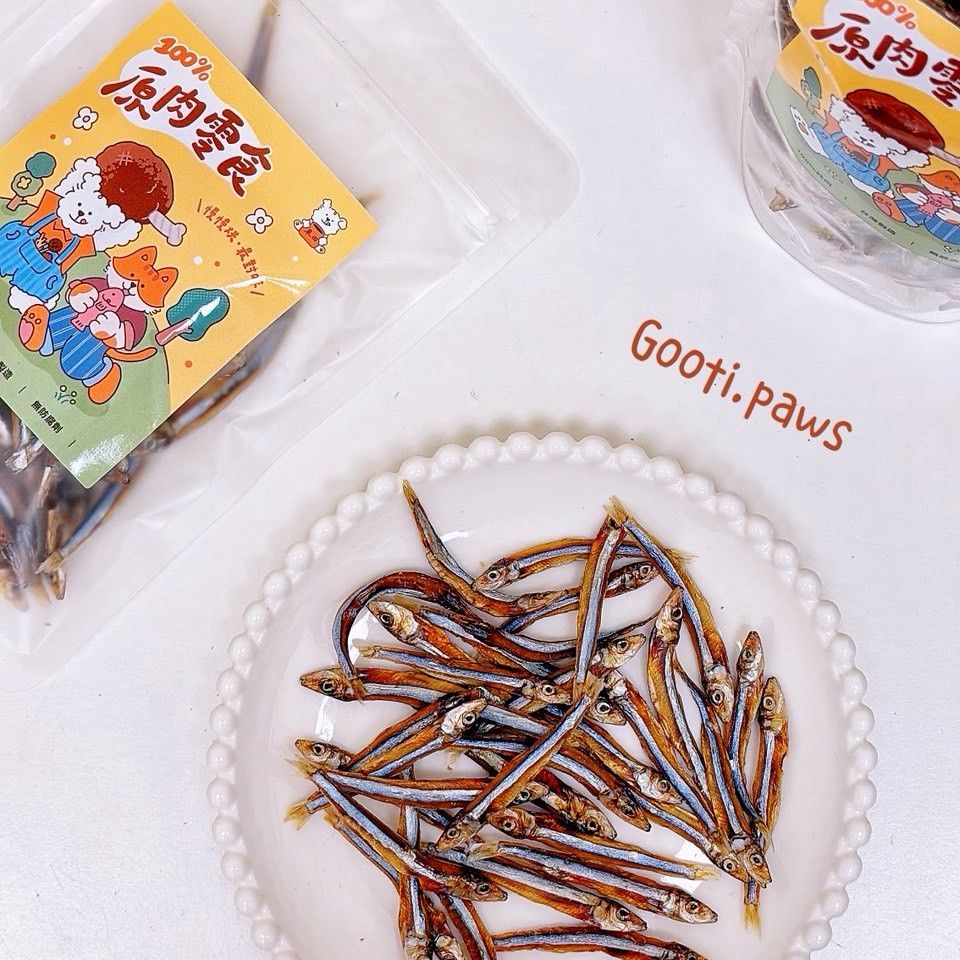 丁香魚