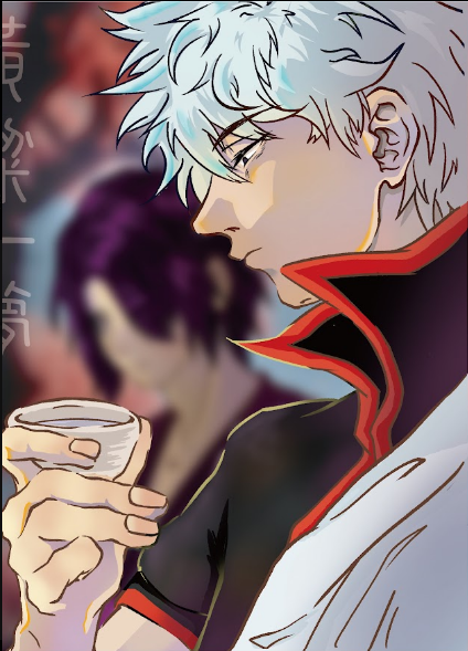 銀高本《黃粱一夢》
