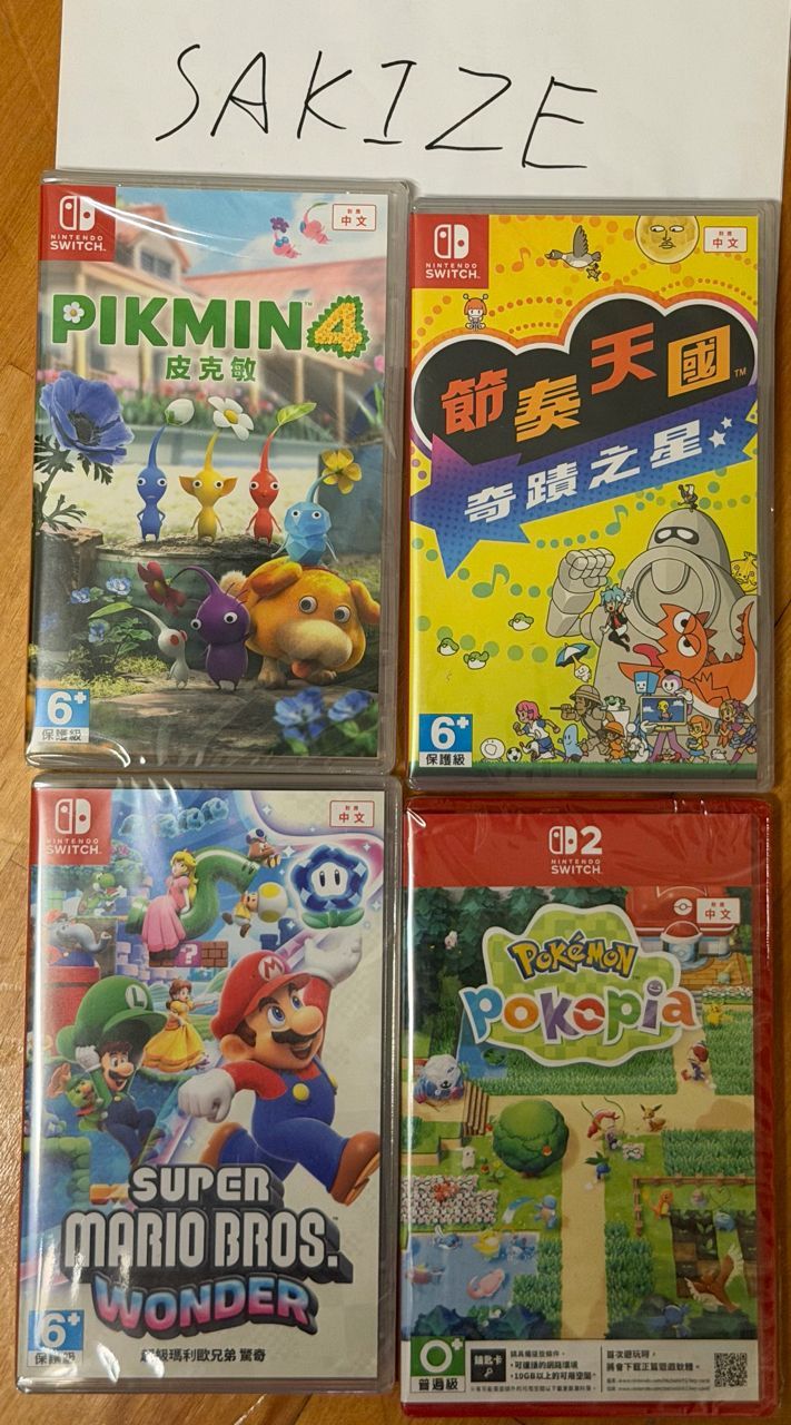 SWITCH 2 單主機＆遊戲
