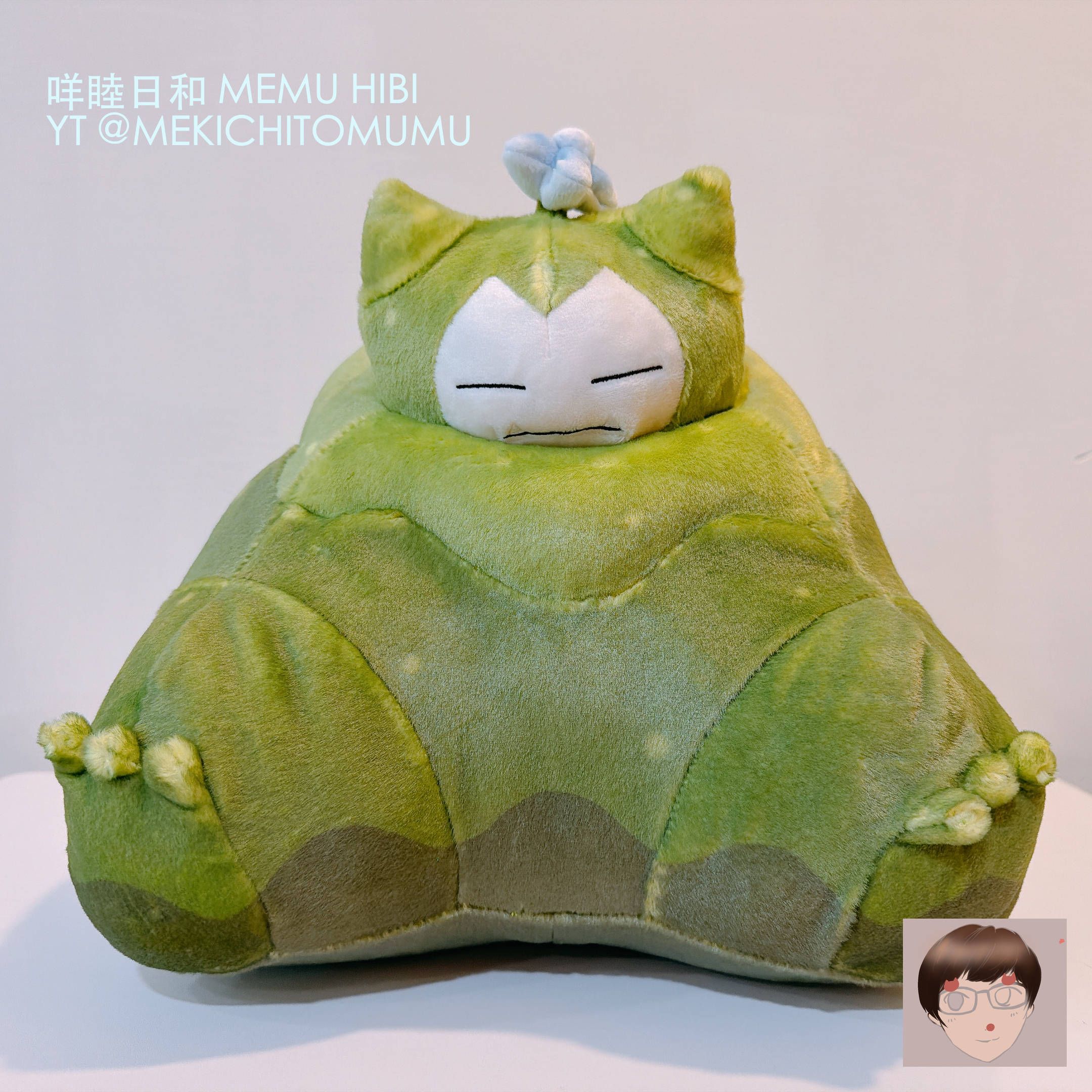 【咩睦日和】Pokopia 苔卡比壽玩偶