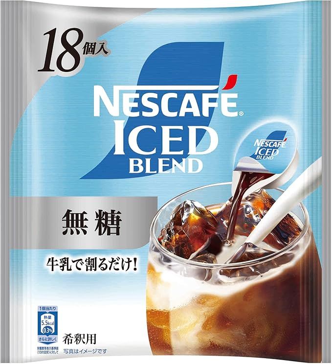 日本進口🇯🇵 雀巢 NESCAFE 濃縮冰咖啡球 / 無糖風味 18個入