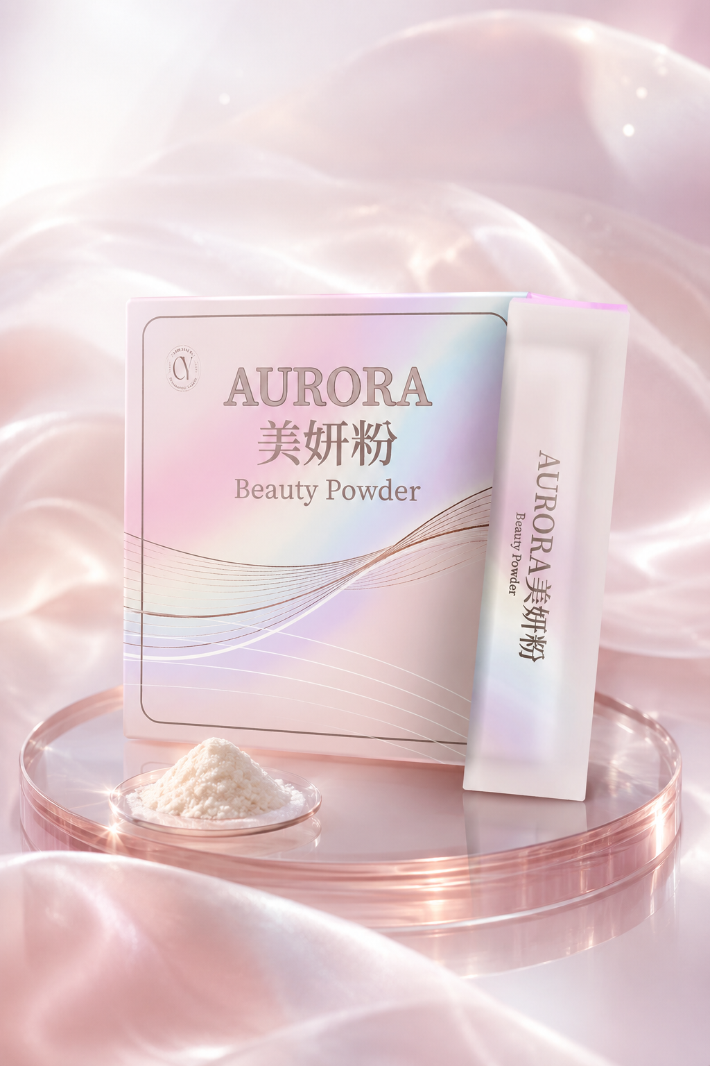 每日必須💗極光美妍粉