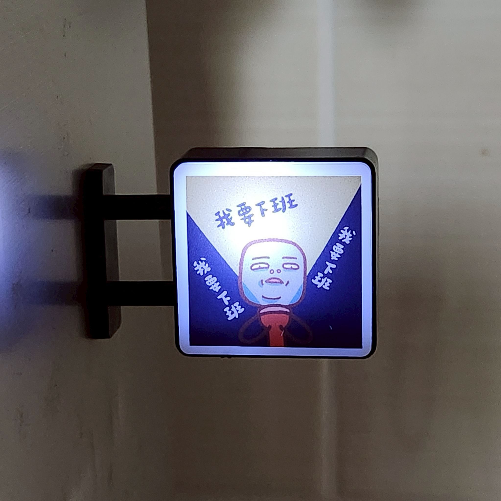 磁吸燈箱共六款