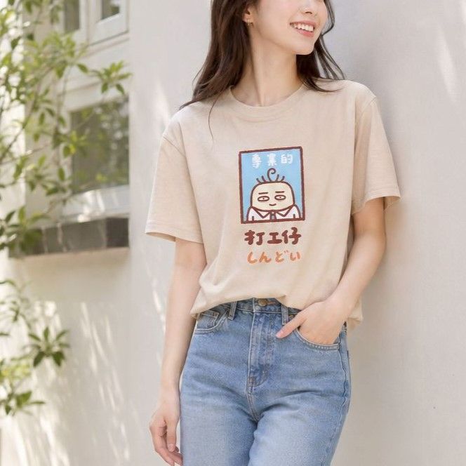 短袖T-shirt