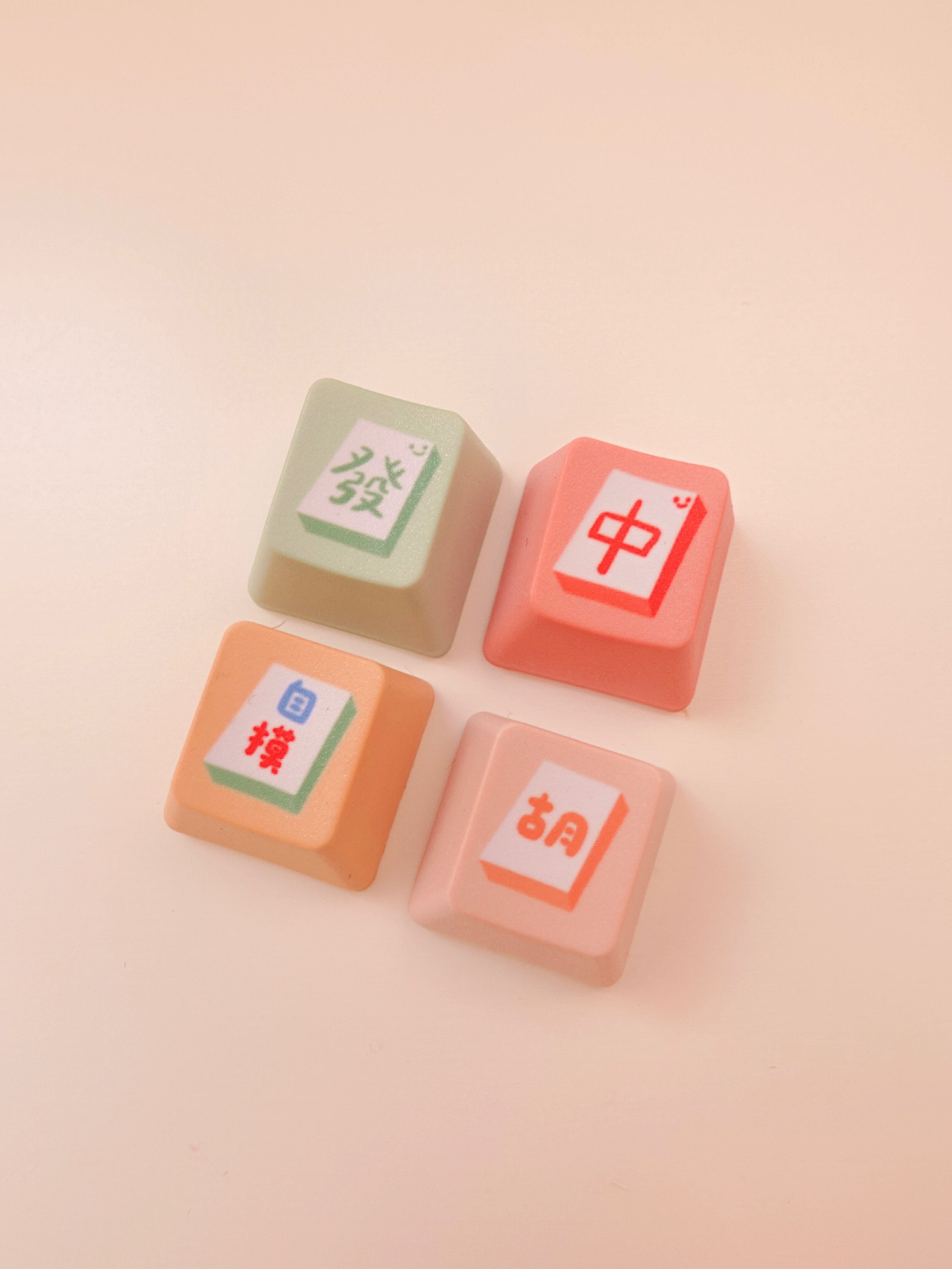 《DIY按鍵吊飾第二步》【鍵帽套組區】可以成套購買
