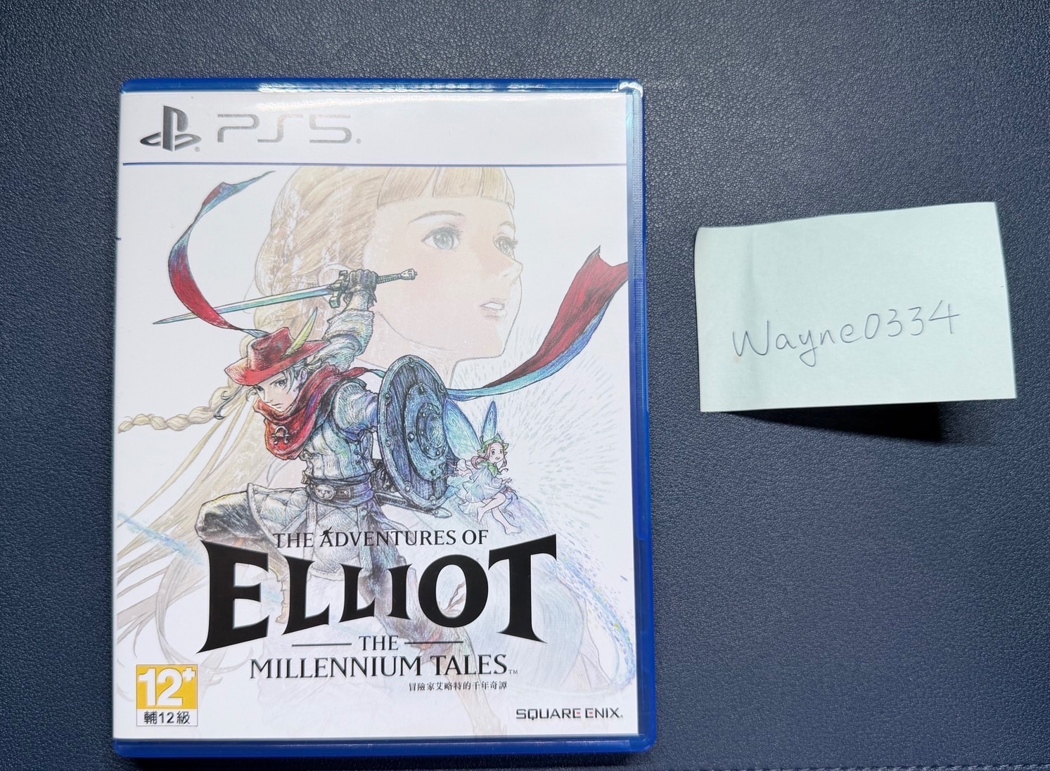 PS5 冒險家艾略特的千年奇譚