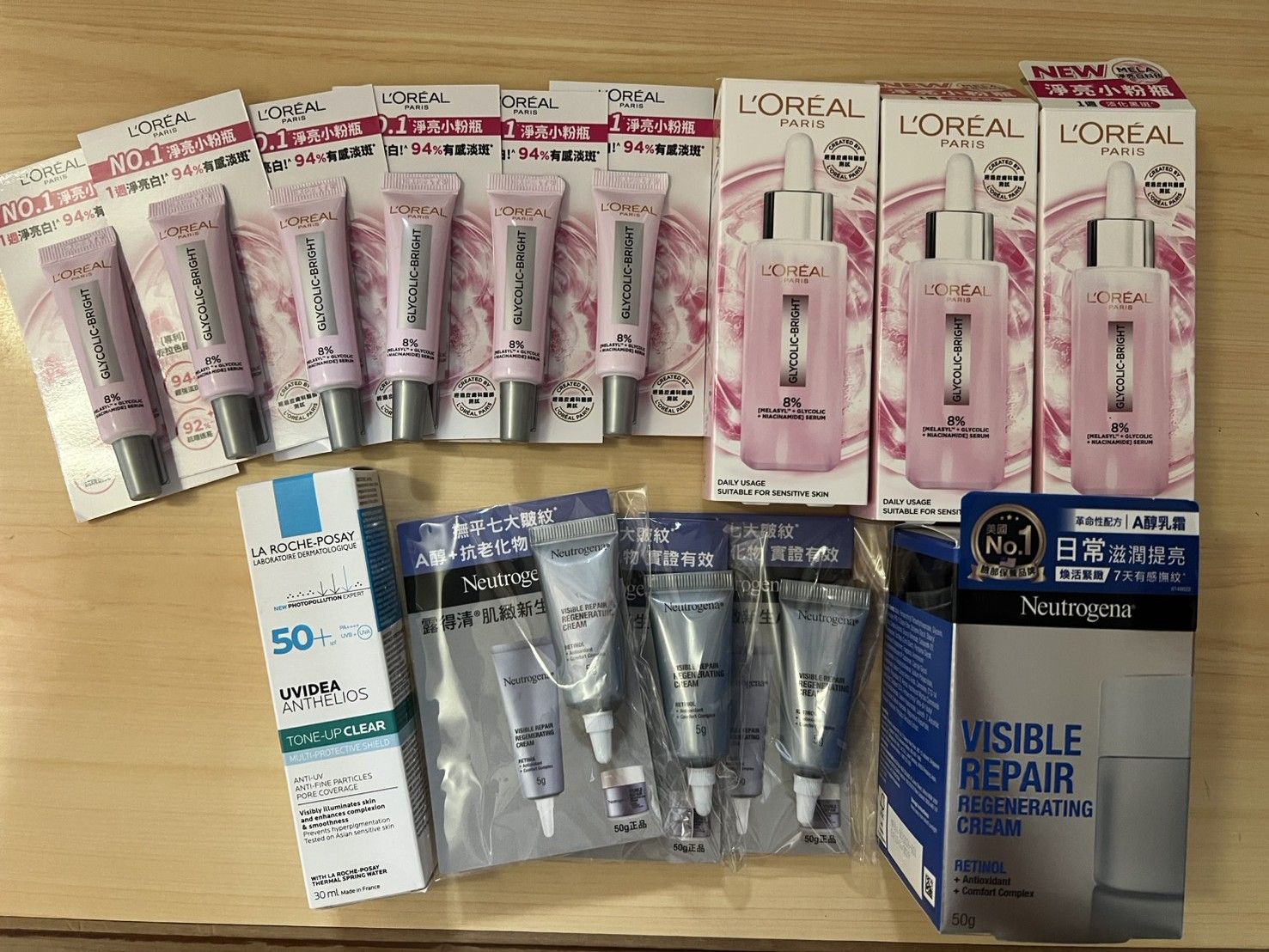 巴黎萊雅/露得清