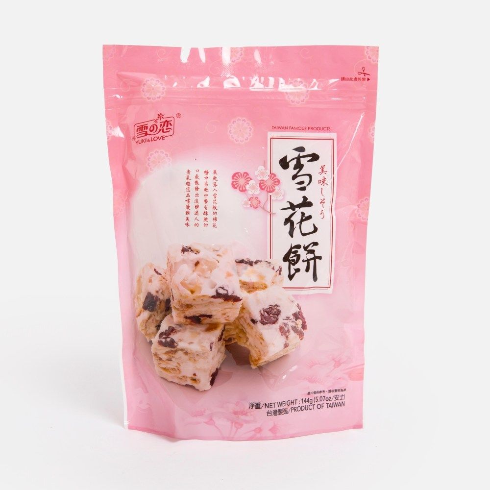 伴手禮專區｜雪之戀 雪花餅 144g 蔓越莓 草莓煉乳醬 珍珠波霸 芒果