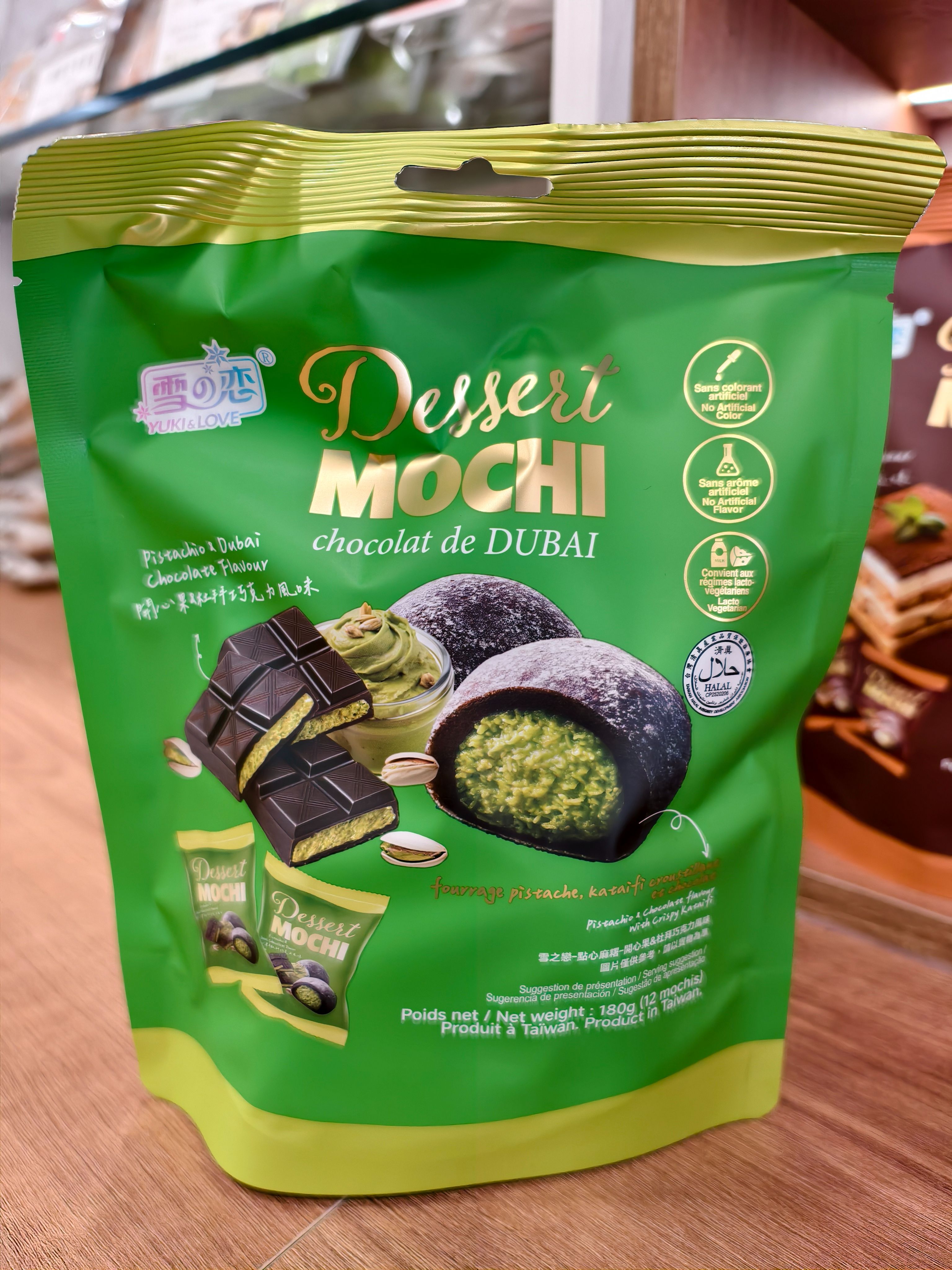 伴手禮專區｜雪之戀 點心麻糬 dessert mochi 開心果杜拜巧克力 提拉米蘇 榛果 布朗尼 鹽焦糖 草莓起司蛋ㄍ