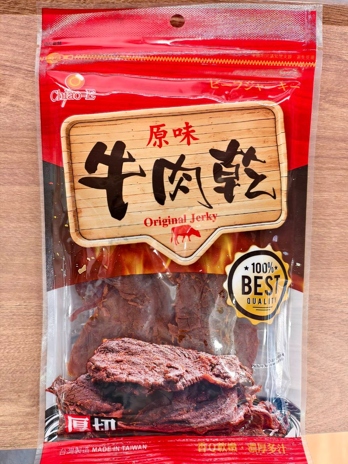 伴手禮專區｜巧益 厚切 原味牛肉乾 五香牛肉乾 70g