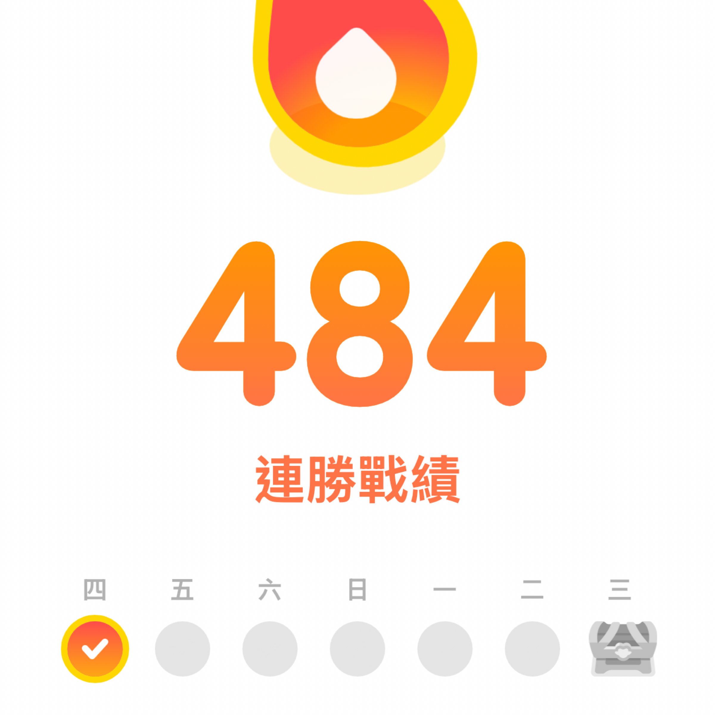 語言工具書