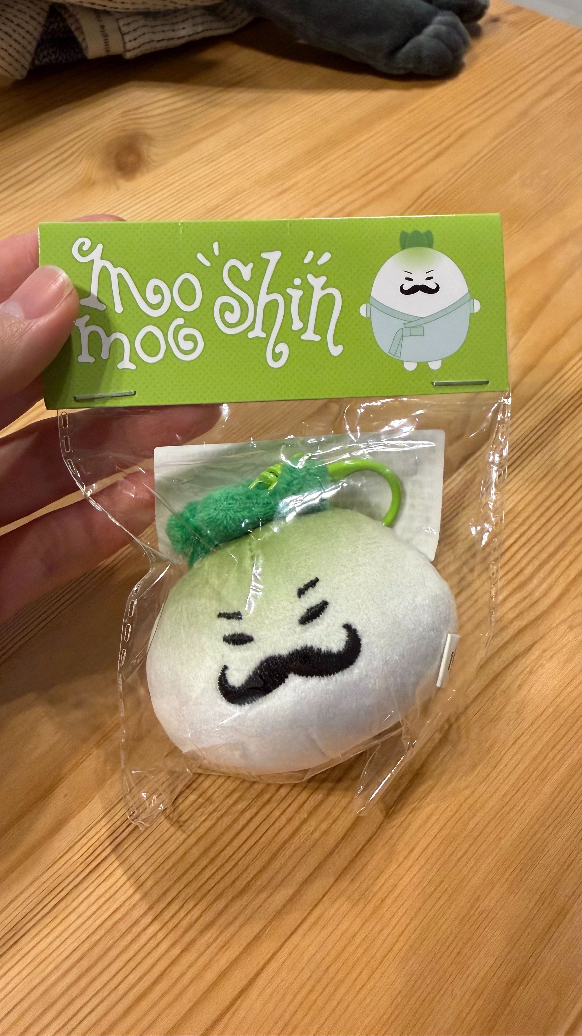 木木神鑰匙圈