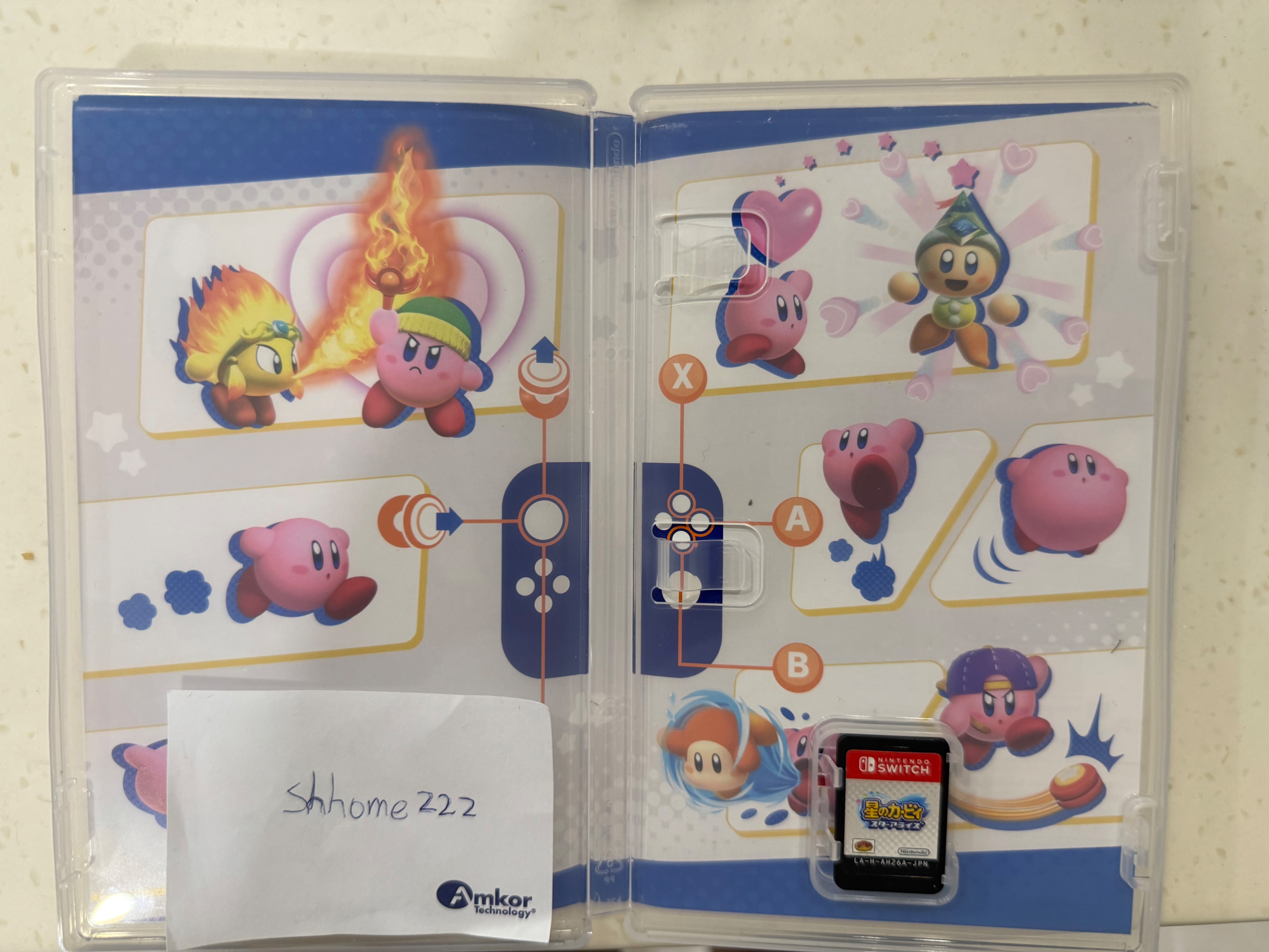 Switch 星之卡比 新星同盟