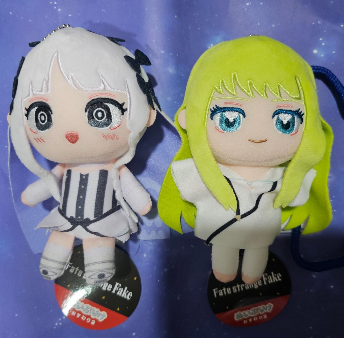 ぬいぷりけおすわり娃