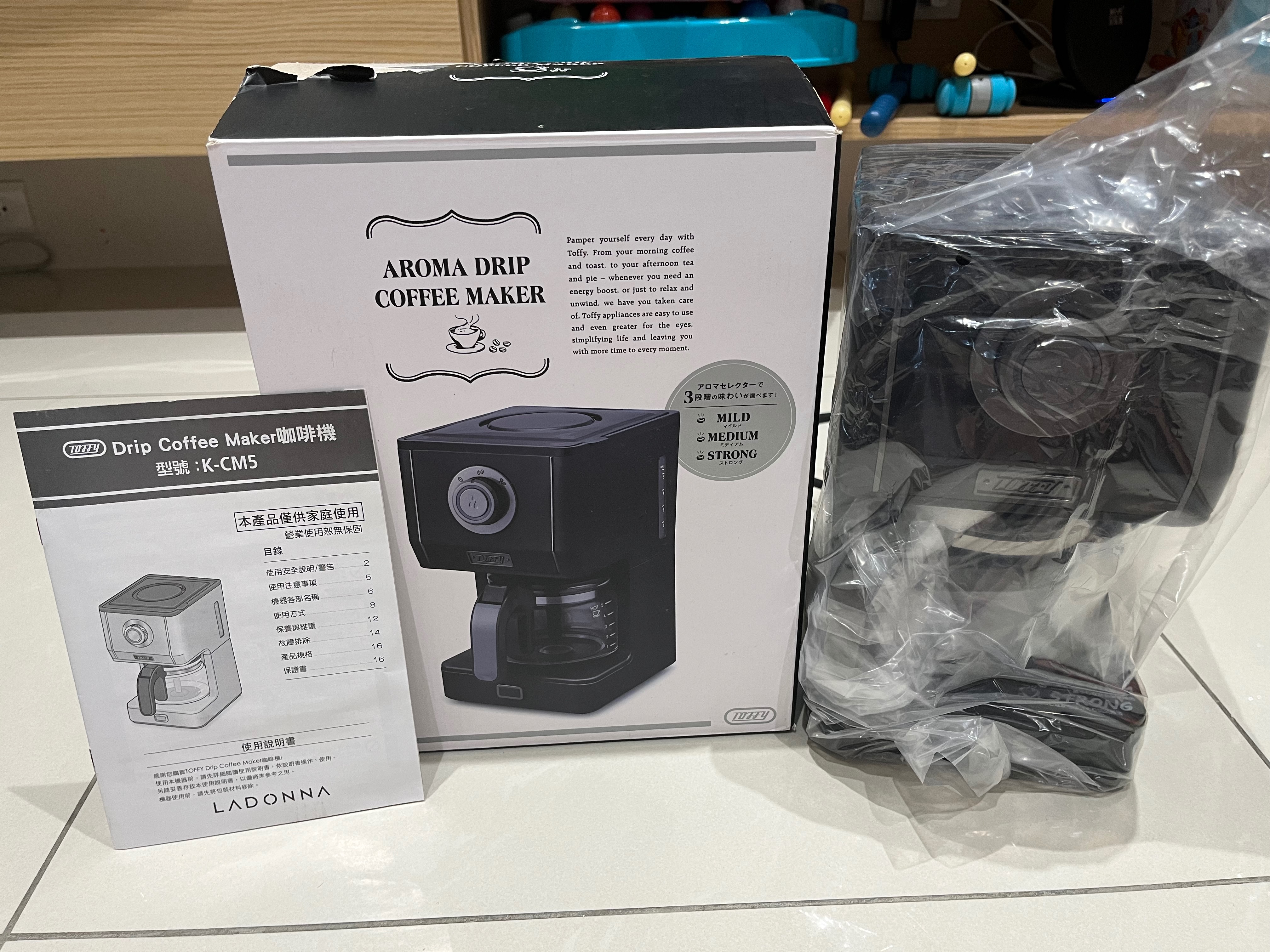 Toffy Drip Coffee Maker 咖啡機（型號：K-CM5）