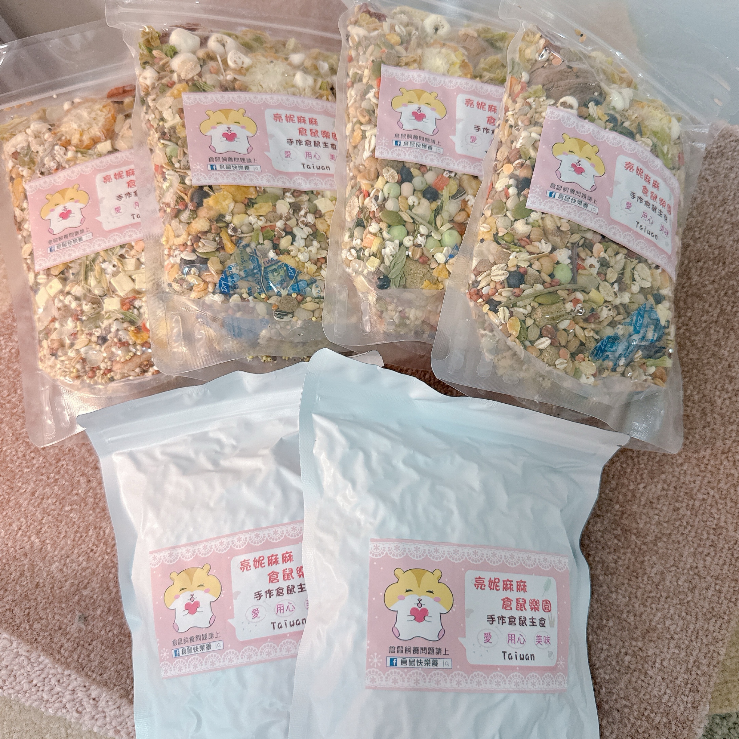 亮妮麻麻倉鼠主食
