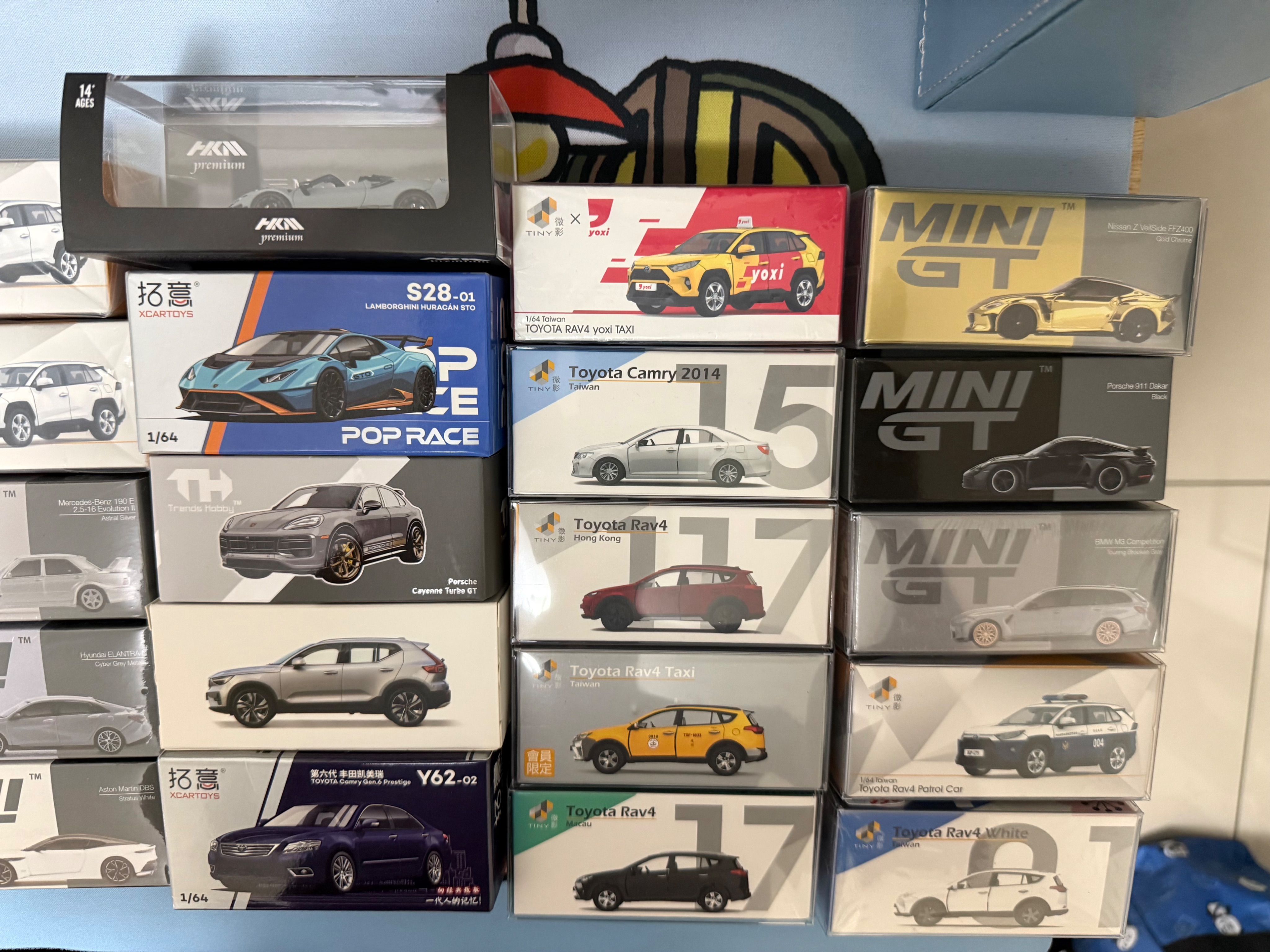 1/64 小車區