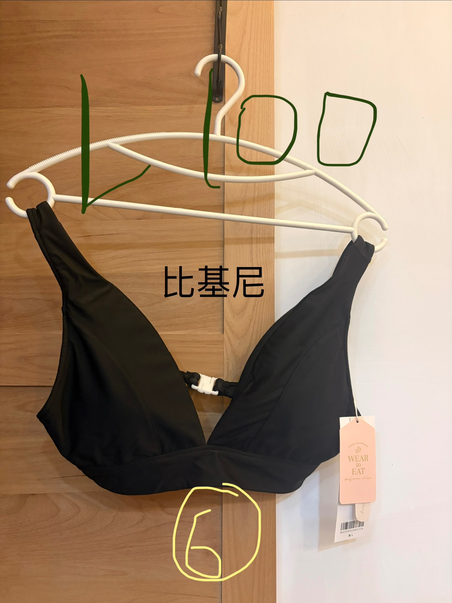 100 專區
