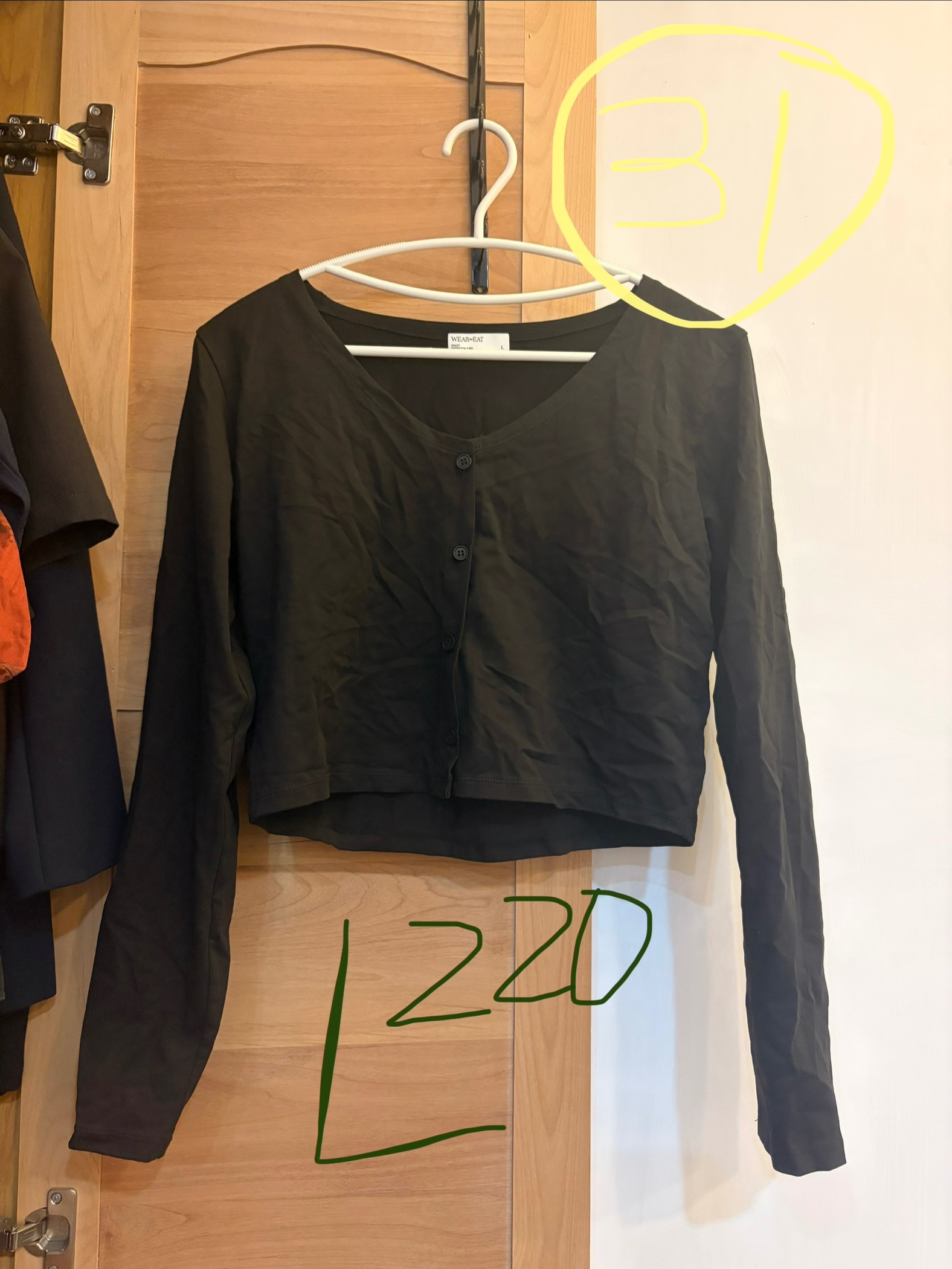 220