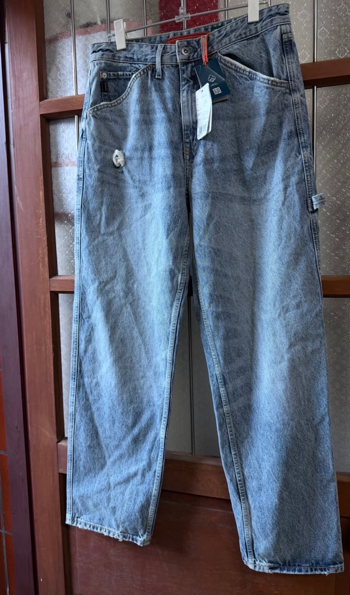 1300 superdry牛仔褲