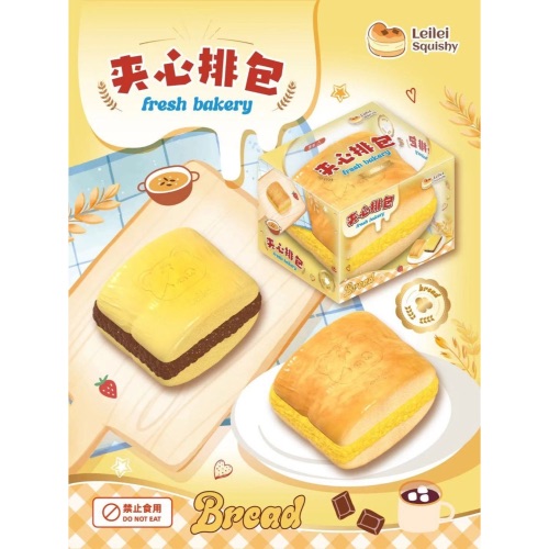【現貨】LeiLei品牌[ 自助下單]