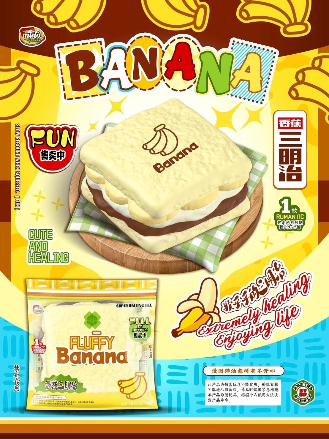 6/22更新▴【最新單筆額贈】🎁賣場任一筆訂單滿額 即可加購一件