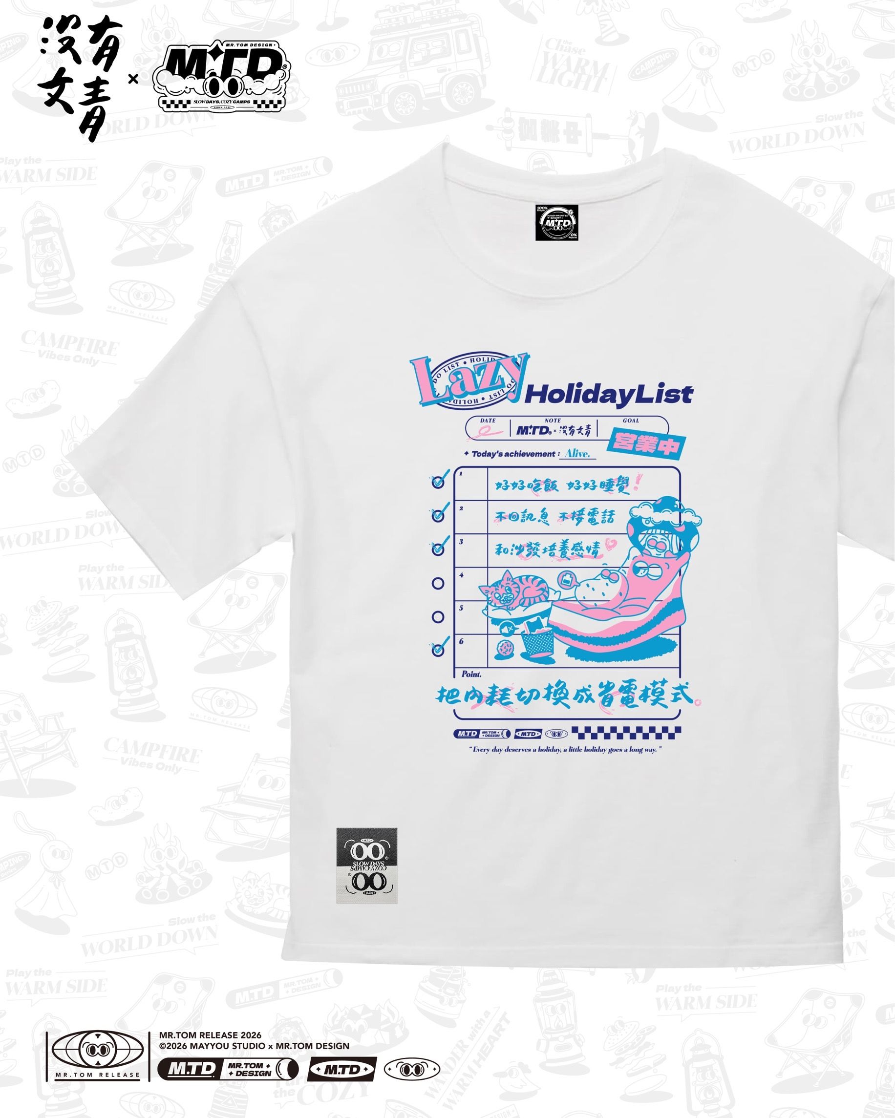 白色生刷 T-shirt｜天空藍 x 淺粉色