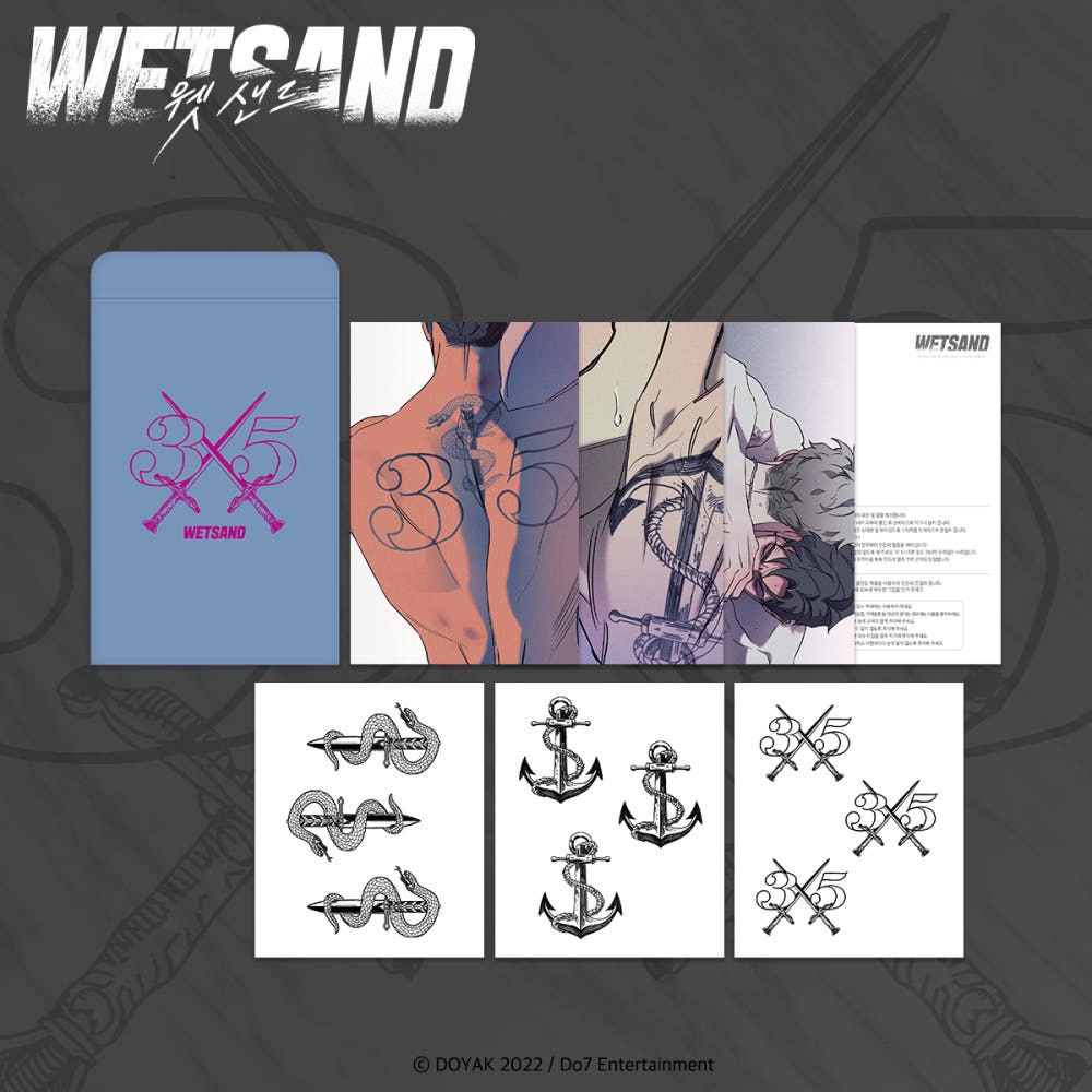 WETSAND 藍色明信片組
