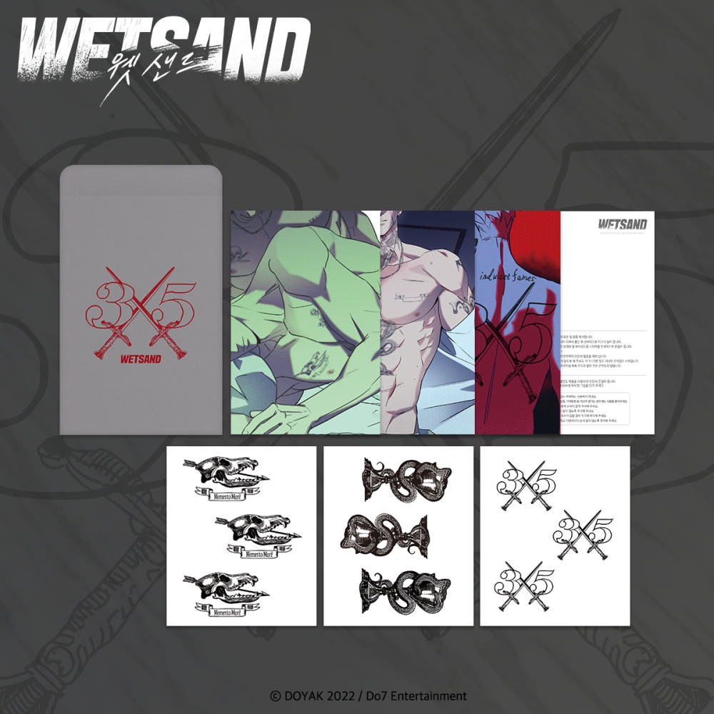 WETSAND 灰色明信片組