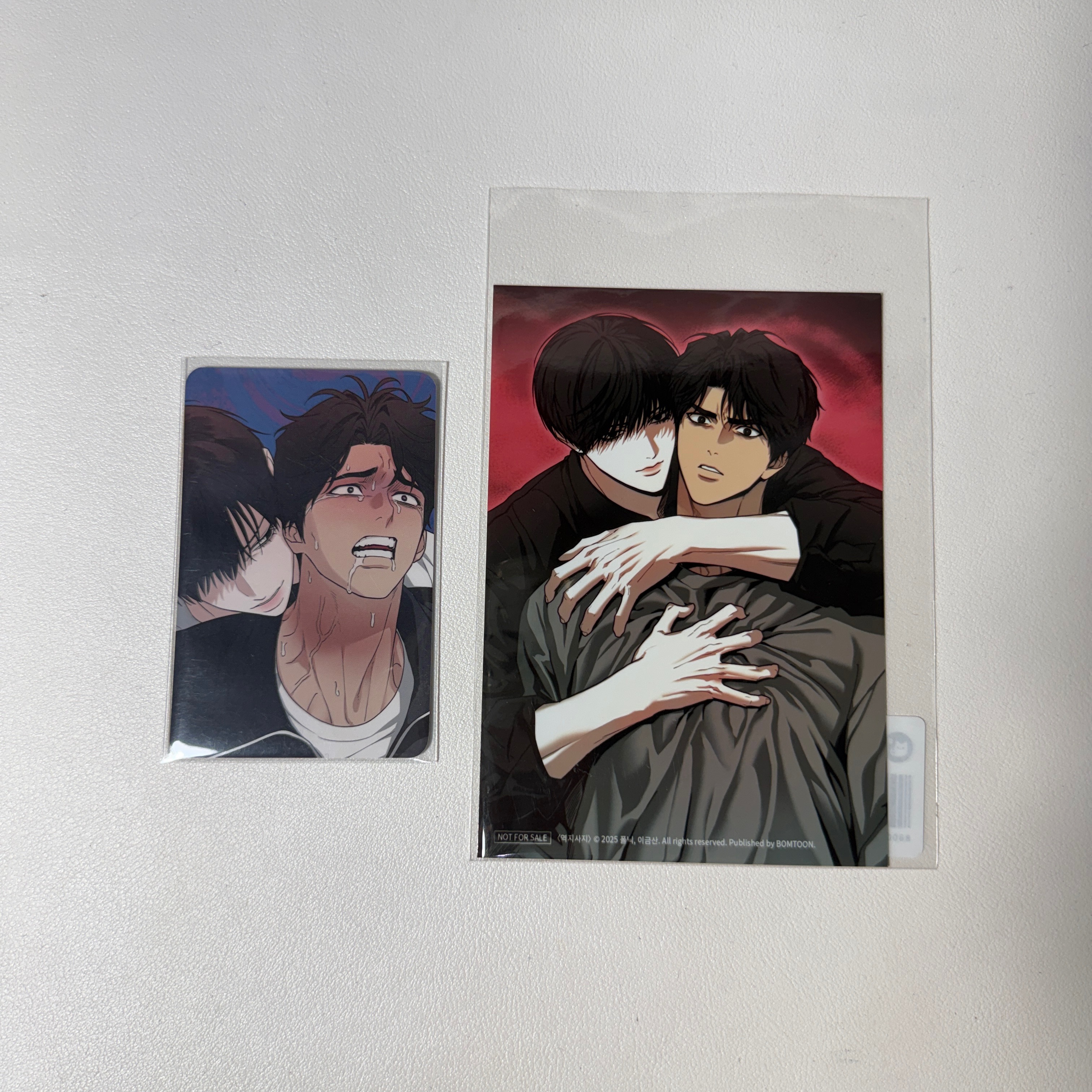 易地思之滿額小卡+明信片