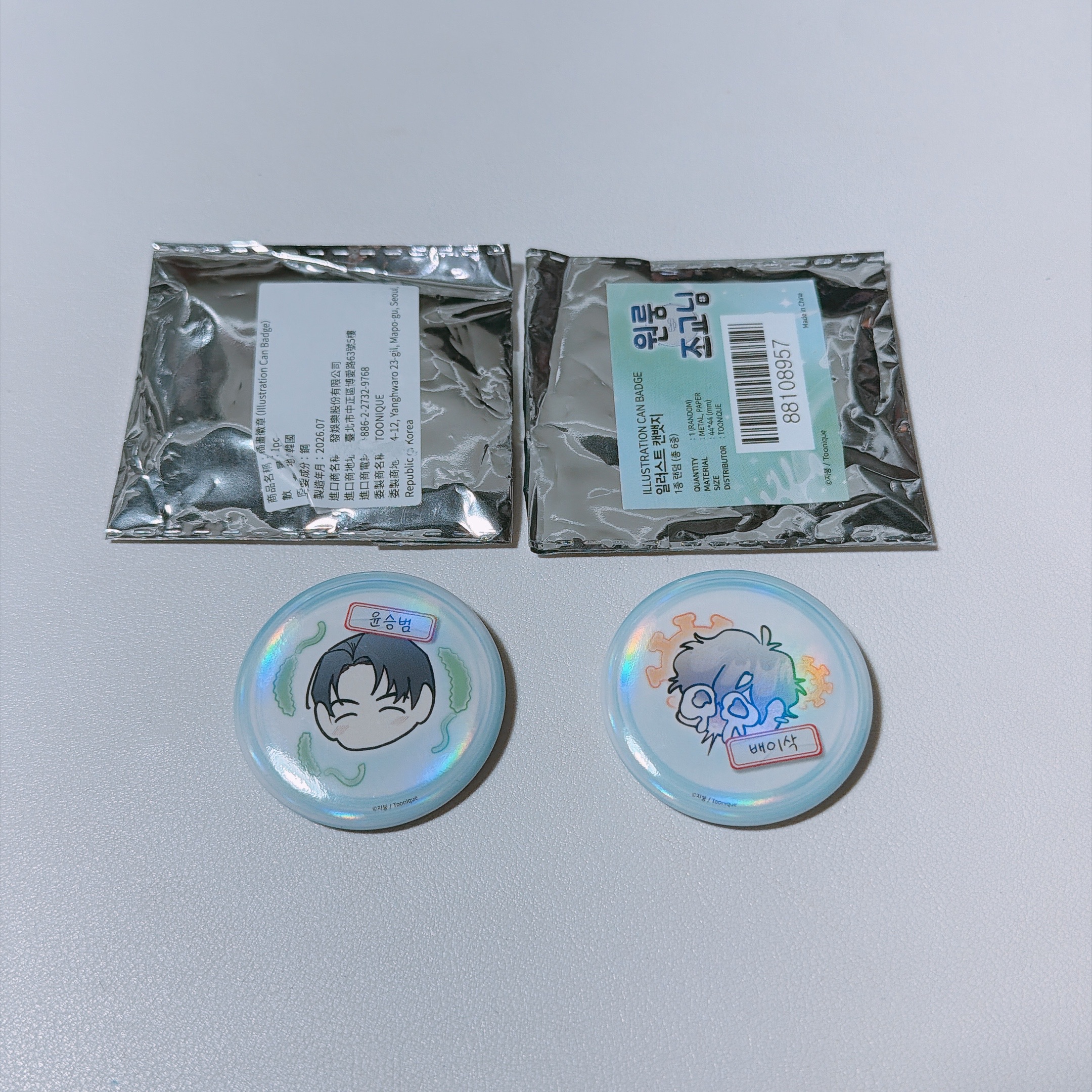 套房裡的助教大人台北限定徽章