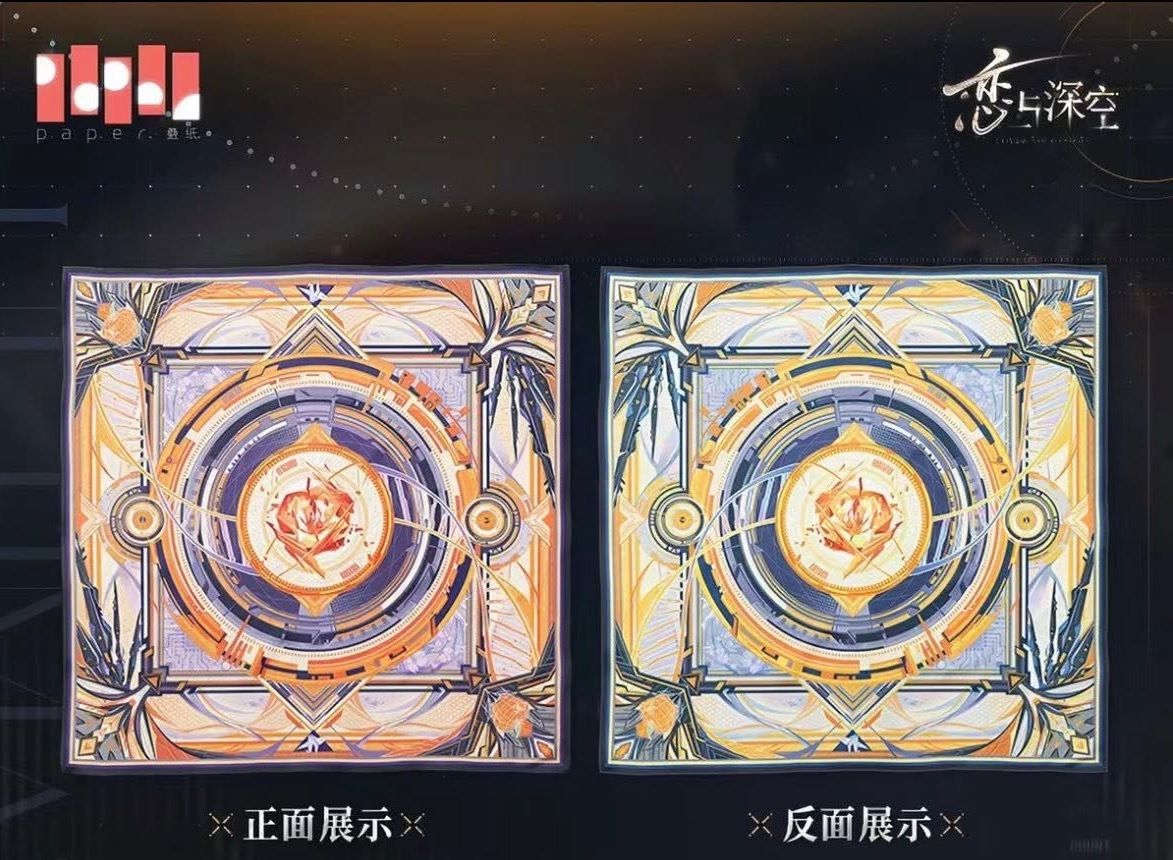 夏以晝官方絲巾+茉莉奶白水敏卡+吊飾+杯套+紙袋+改造包