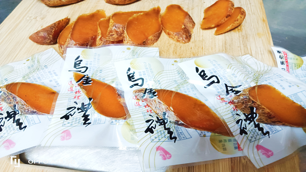【炙燒頂級厚切】一口吃台灣野生烏魚子